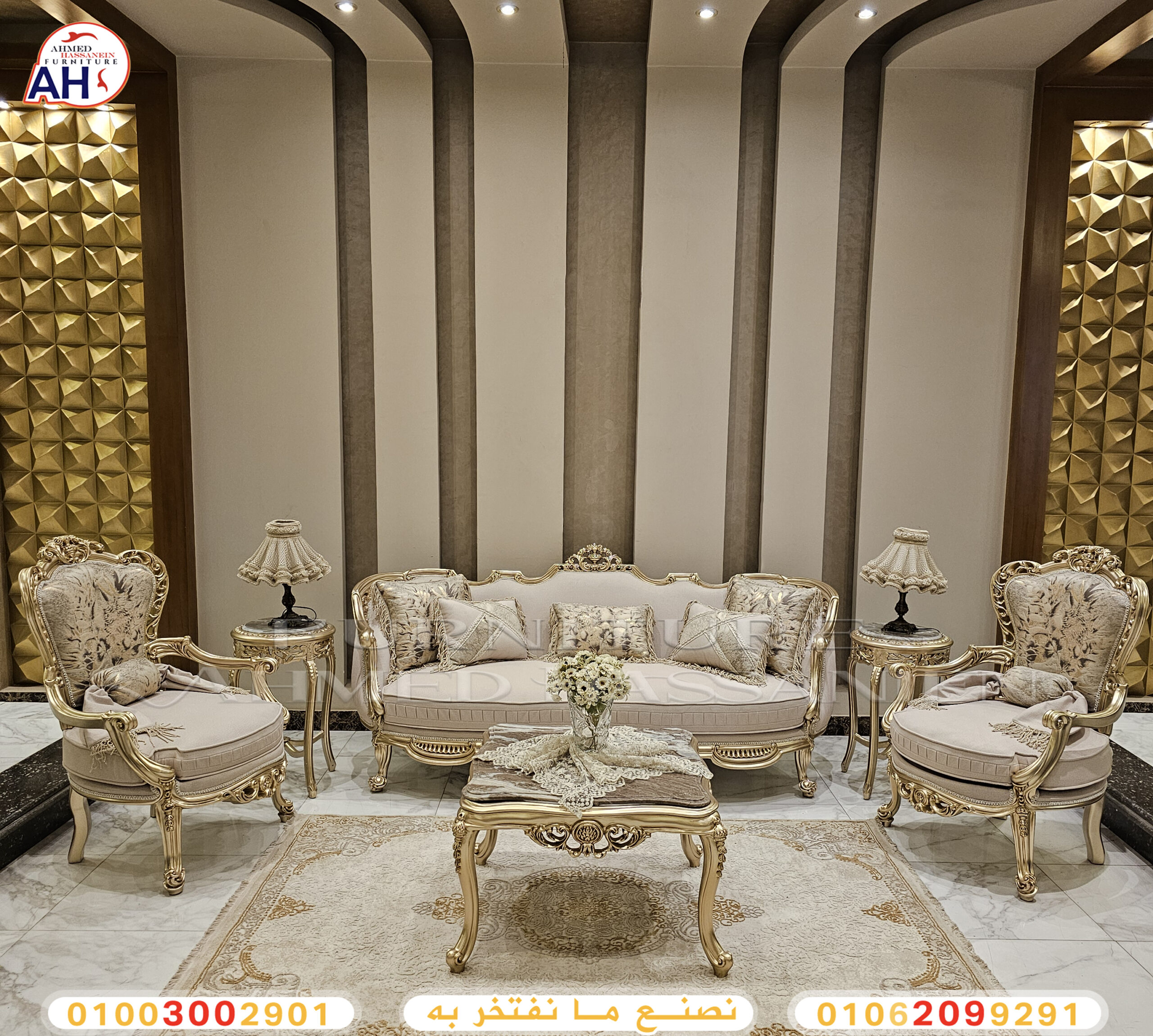 ٢٠٢٥١١٠٦_١٣٣١١٢