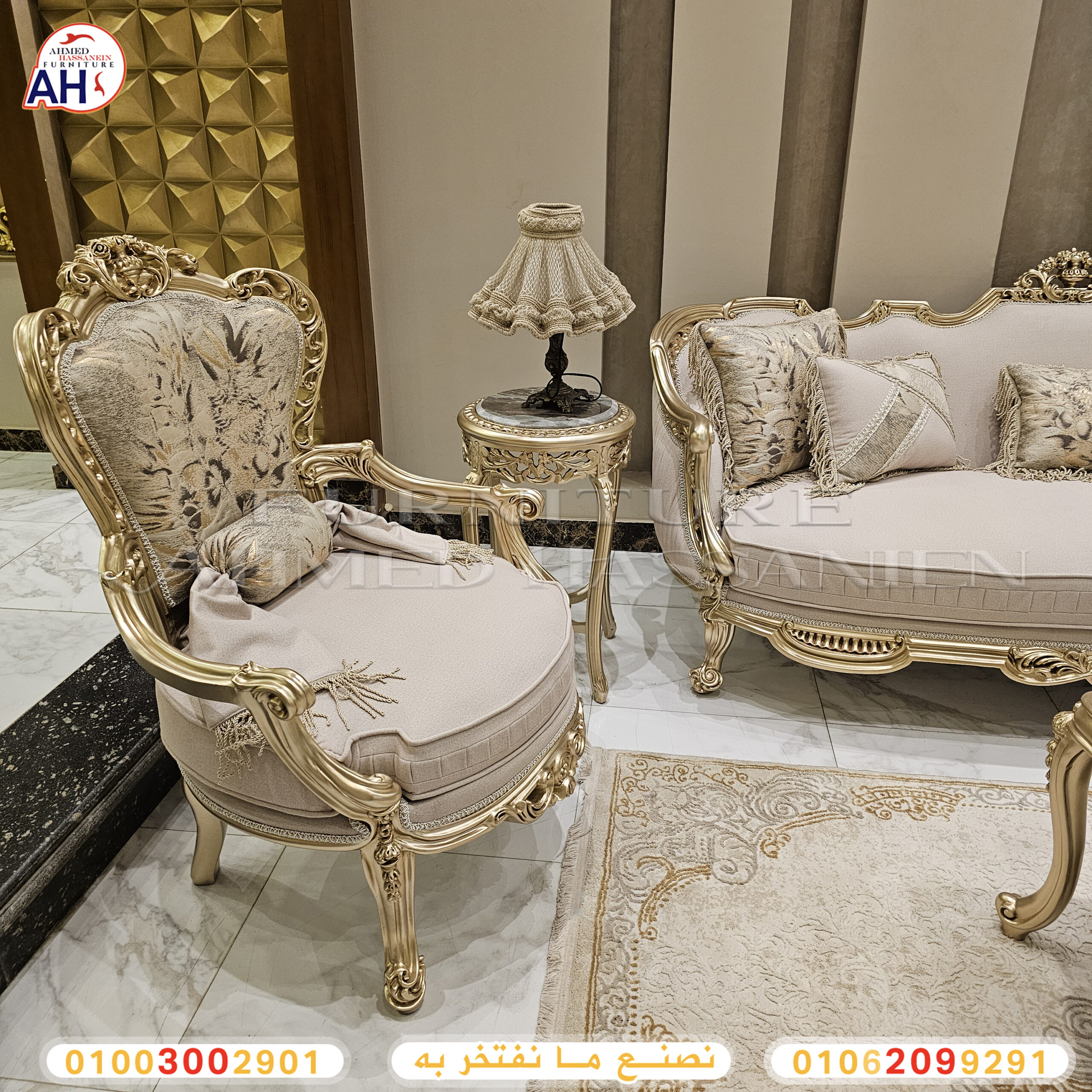 ٢٠٢٥١١٠٦_١٣٣٥٤٣