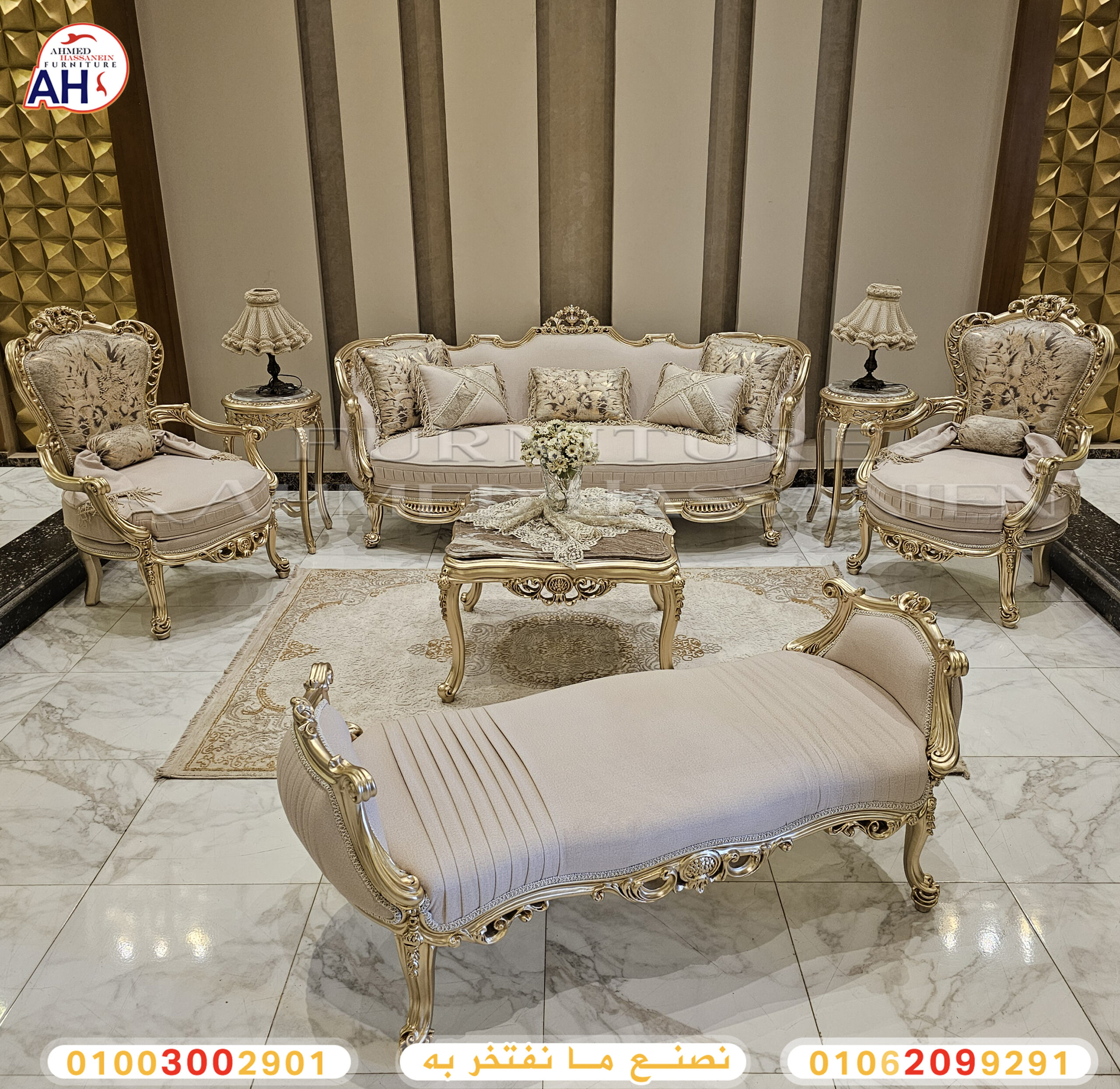 ٢٠٢٥١١٠٦_١٣٤١١٩