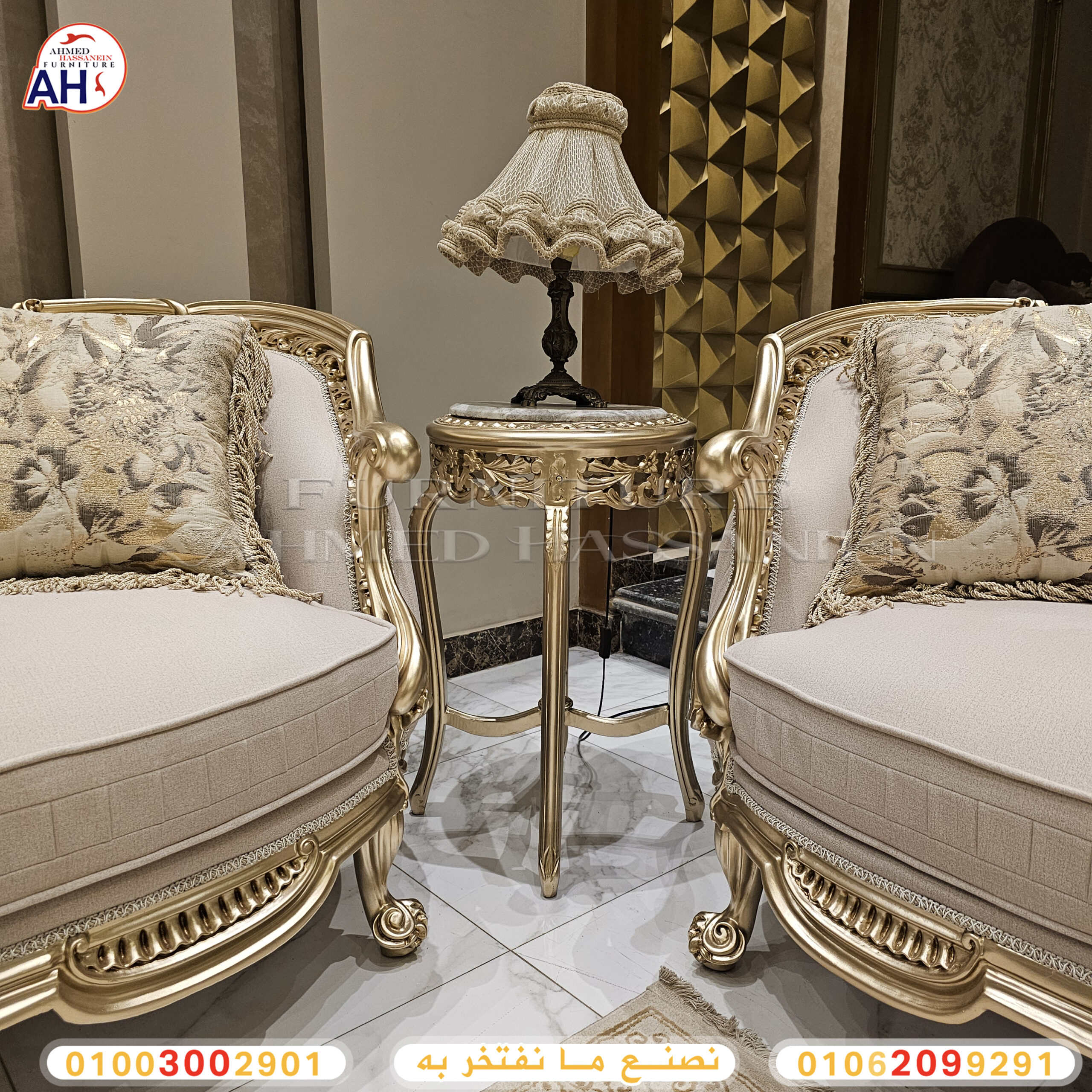 ٢٠٢٥١١٠٦_١٣٥٤٥٠