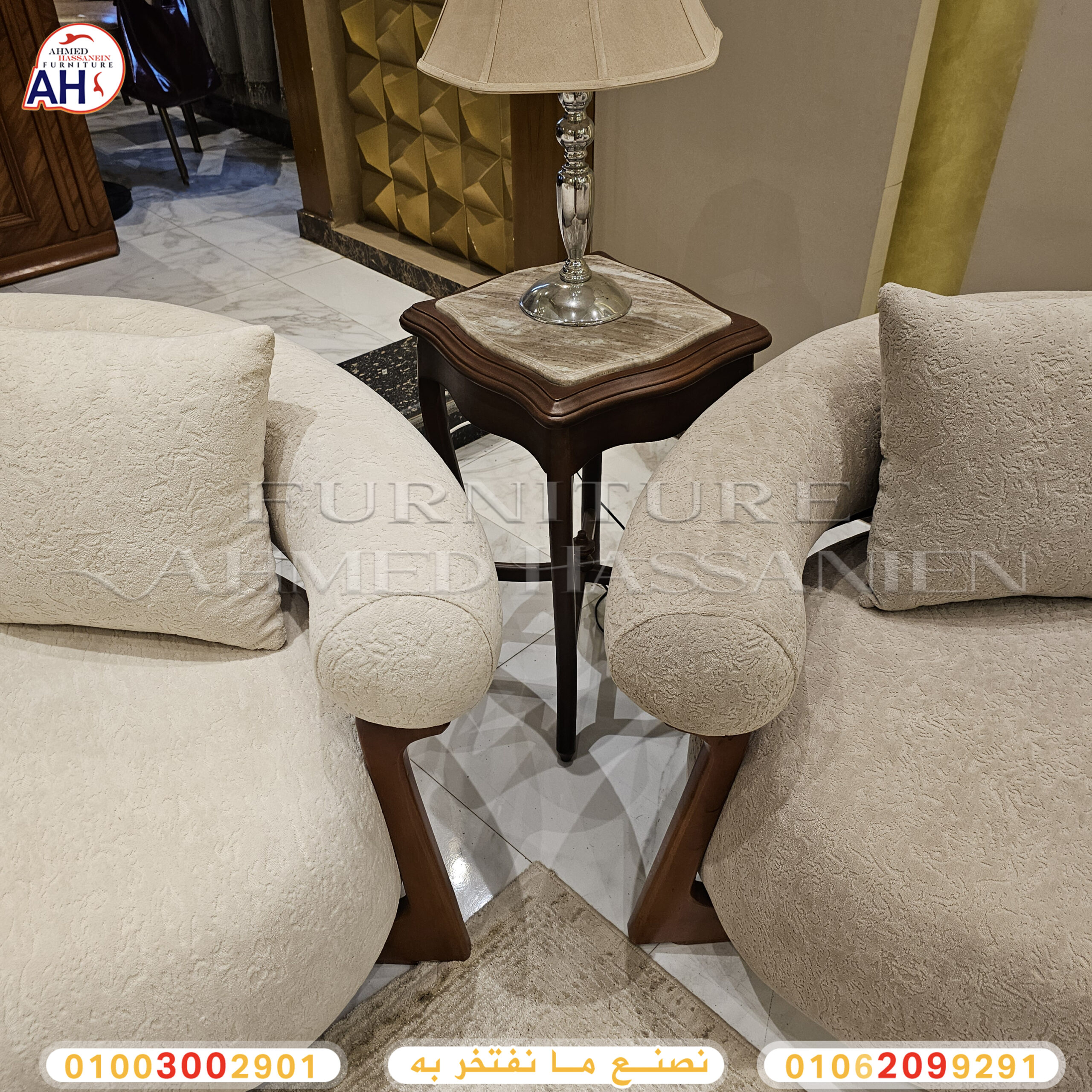 ٢٠٢٥١١٠٦_١٤١٨٥٠