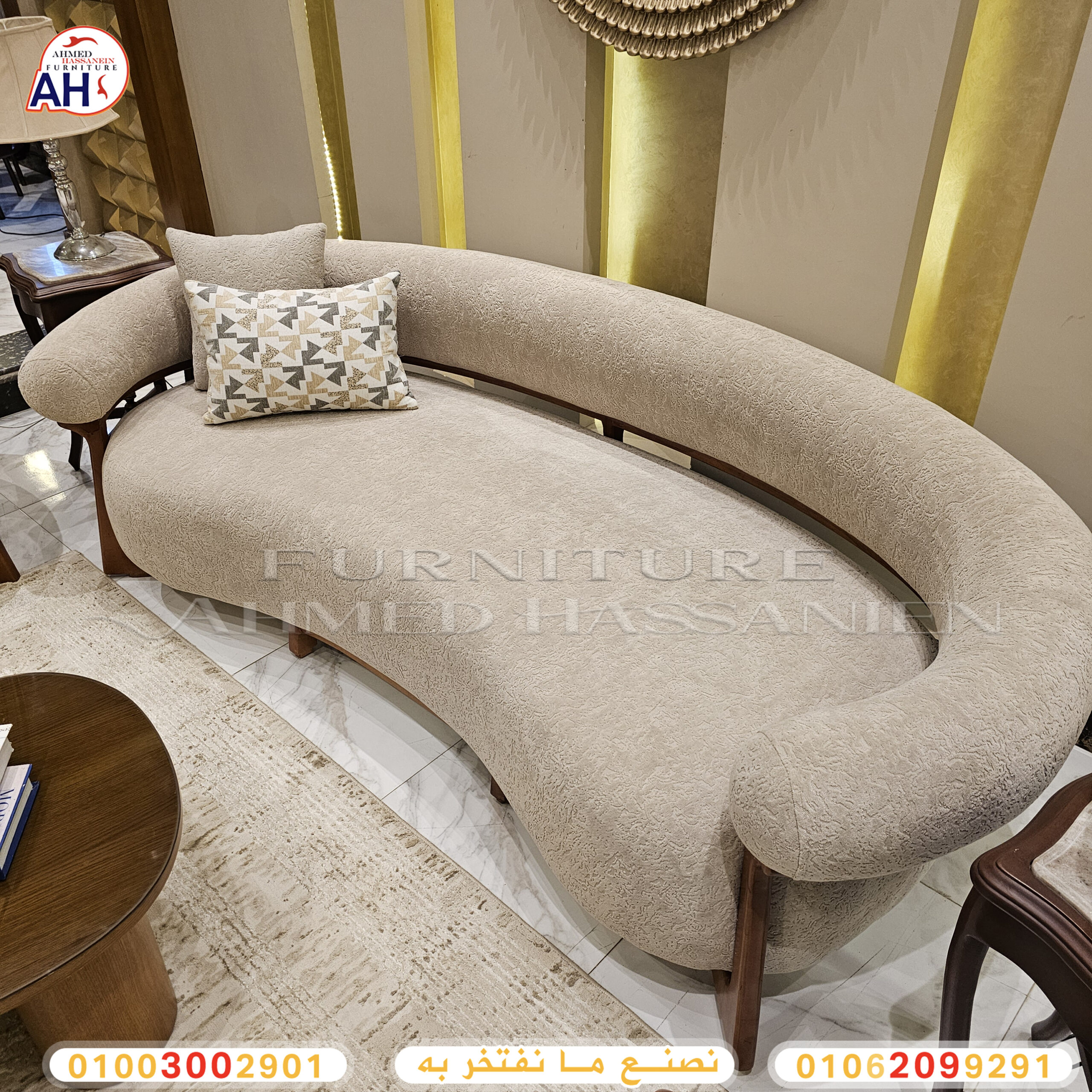 ٢٠٢٥١١٠٦_١٤٢٠١٠