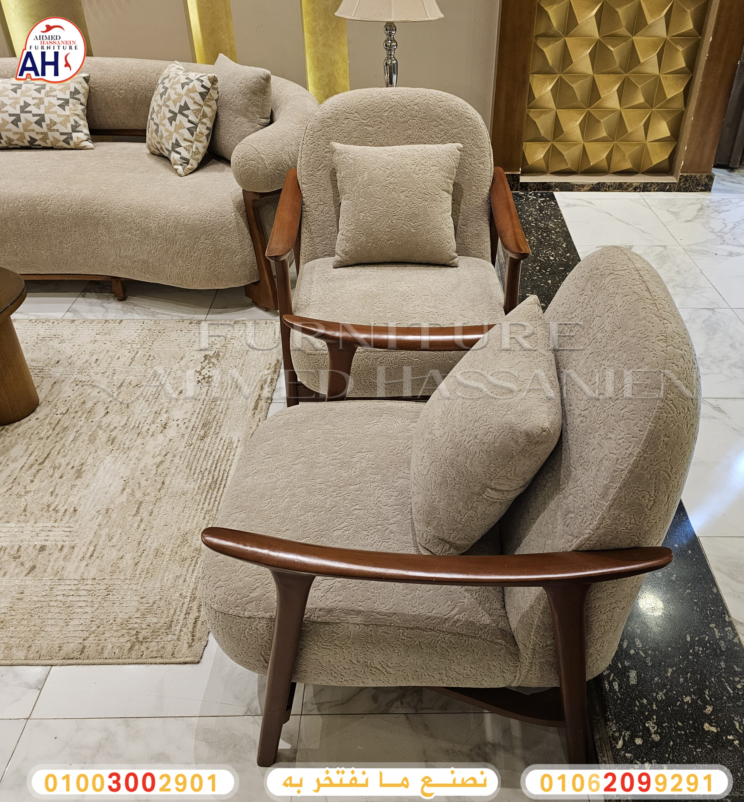 ٢٠٢٥١١٠٦_١٤٢٧١٣