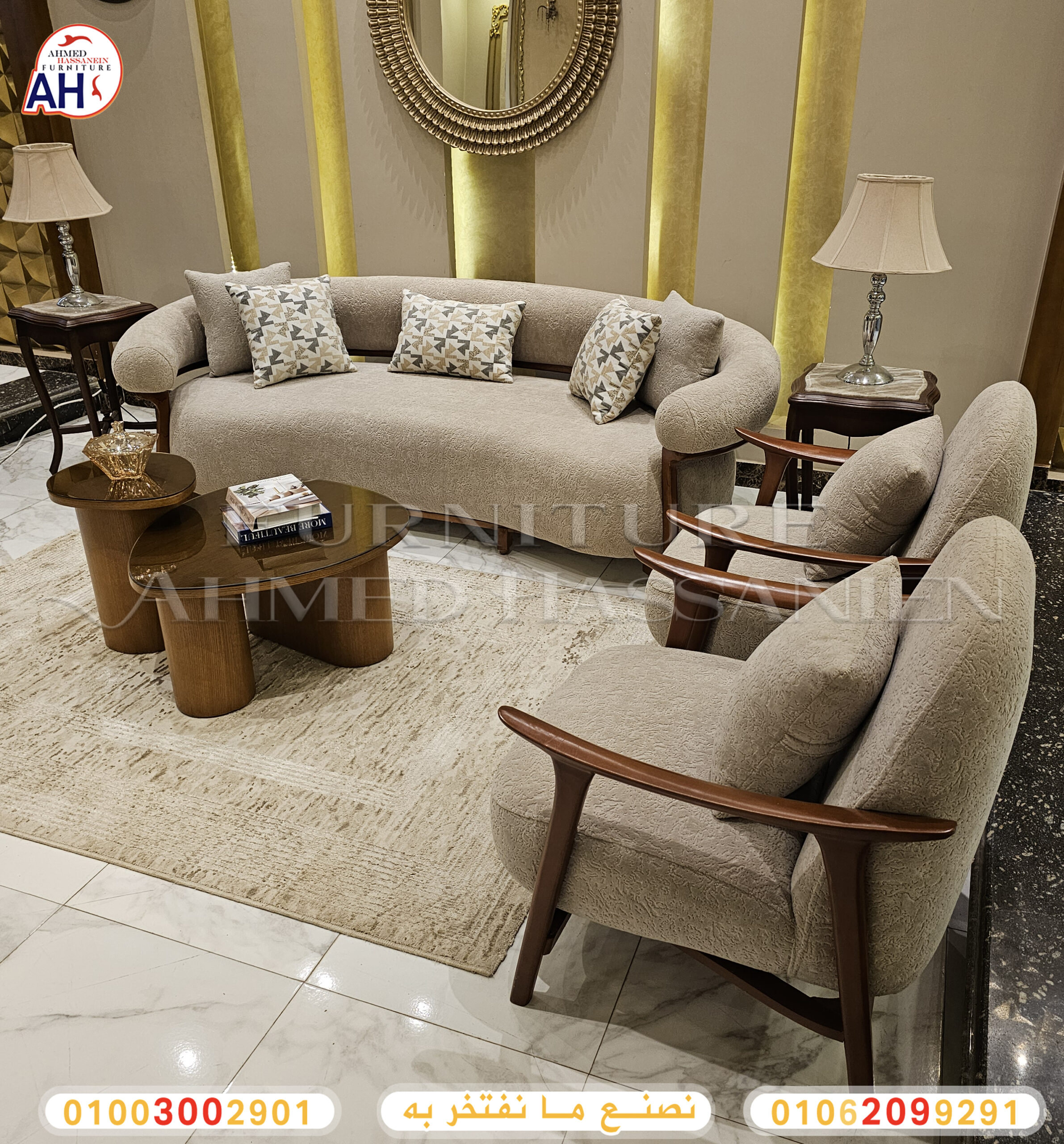 ٢٠٢٥١١٠٦_١٤٣٠٣٠