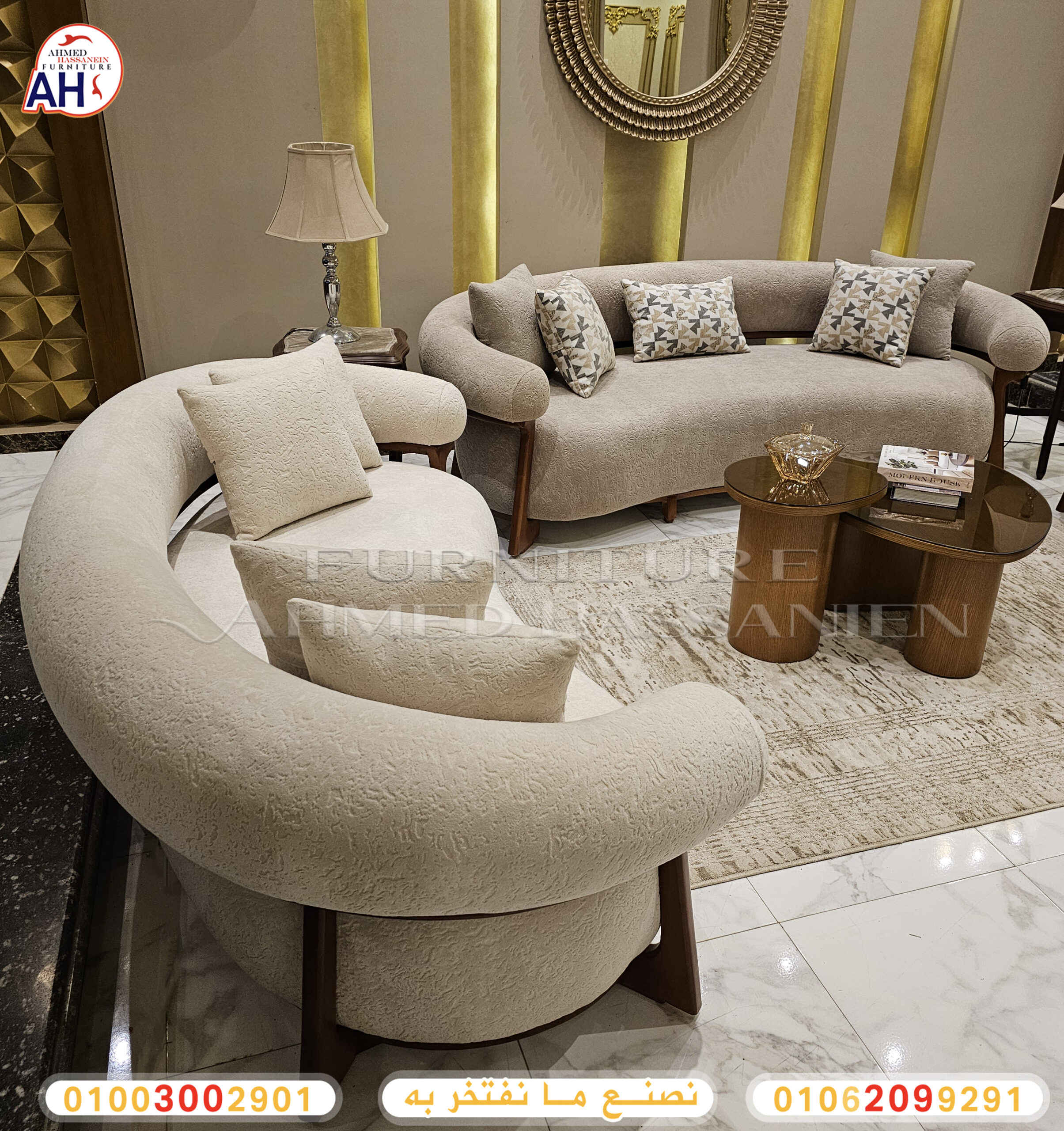 ٢٠٢٥١١٠٦_١٤٣٨٤٤