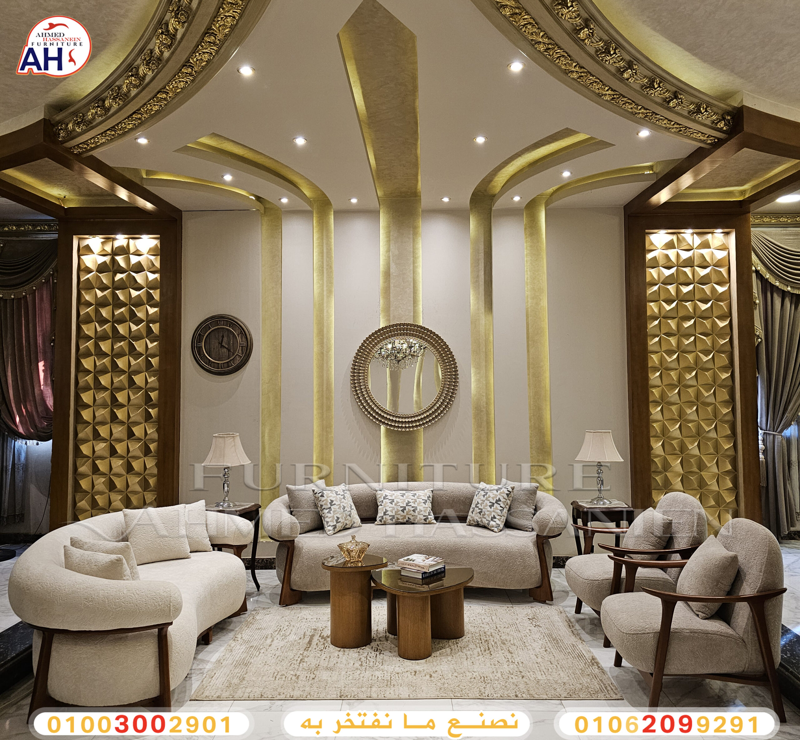 ٢٠٢٥١١٠٦_١٤٤٢١٩