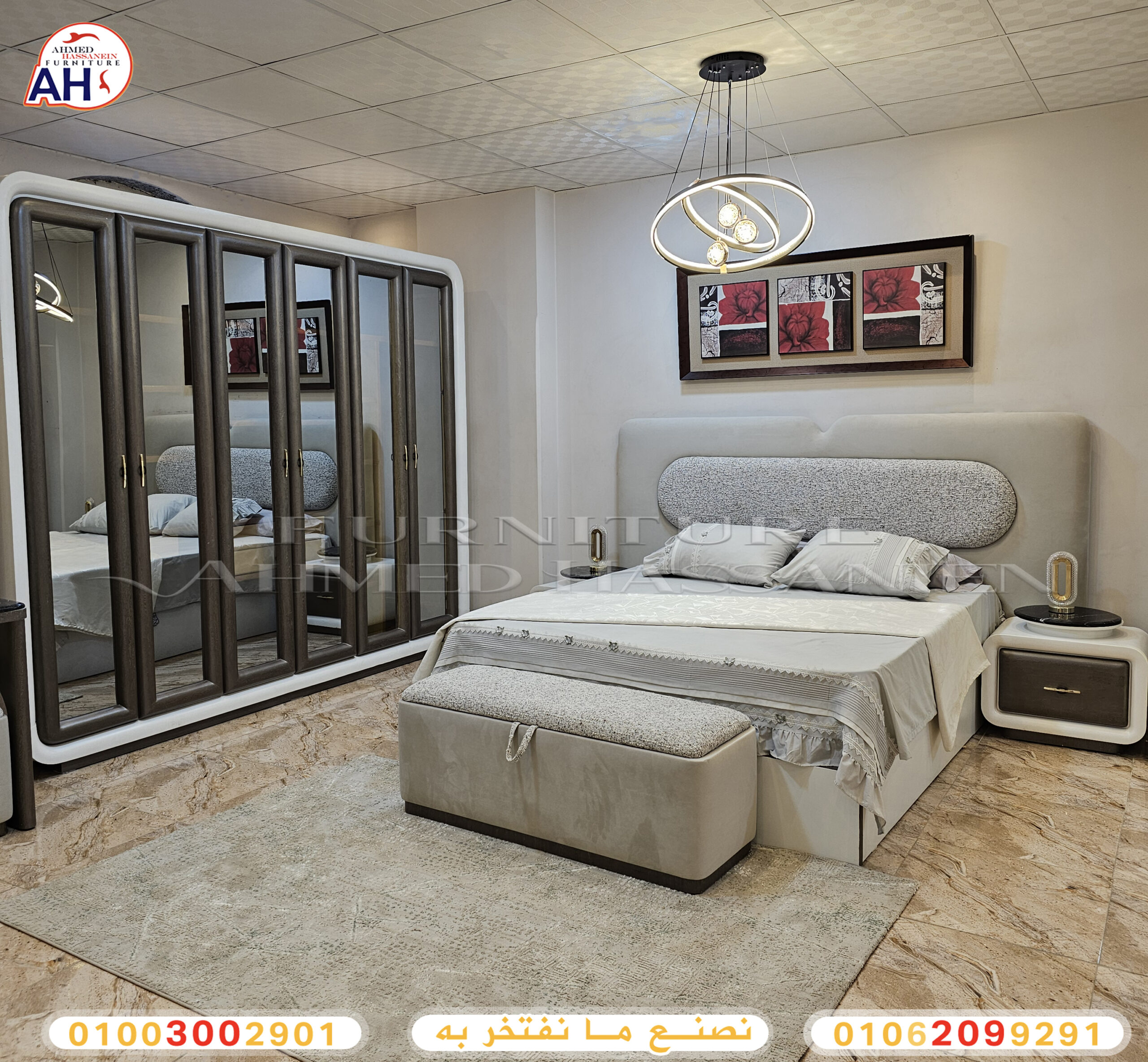 ٢٠٢٥١١٠٦_١٦٢٥٠٥