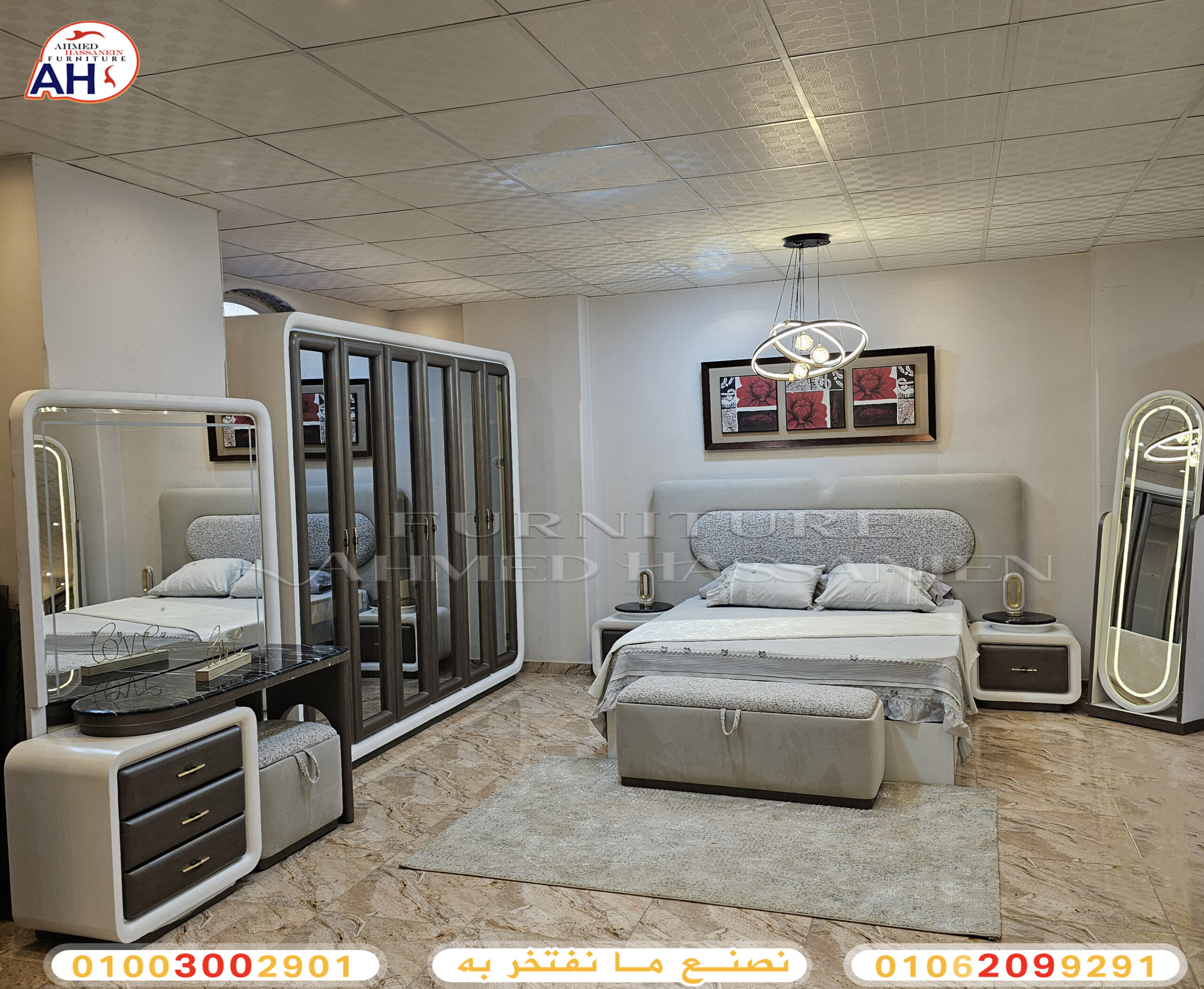 ٢٠٢٥١١٠٦_١٦٢٩٢٧