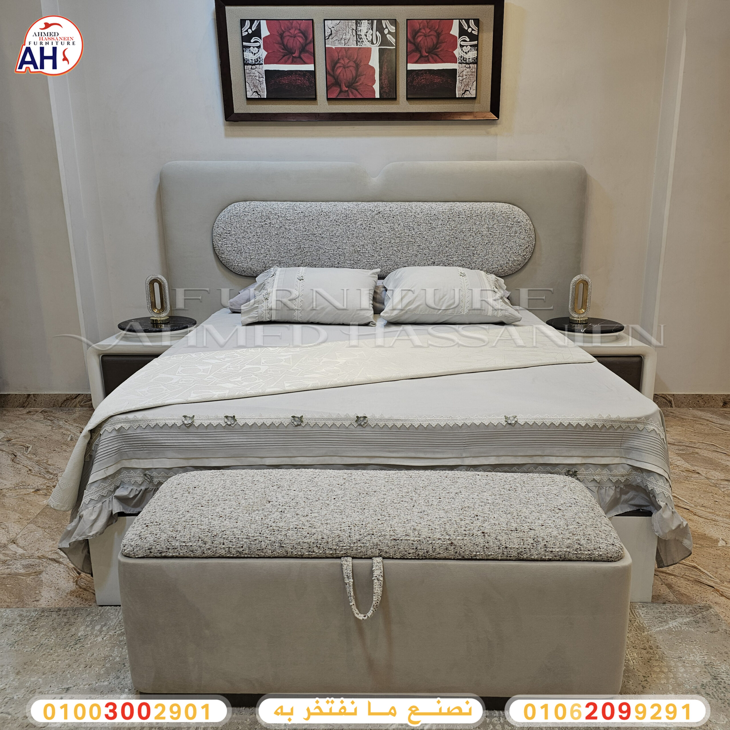 ٢٠٢٥١١٠٦_١٦٣٠٣٤