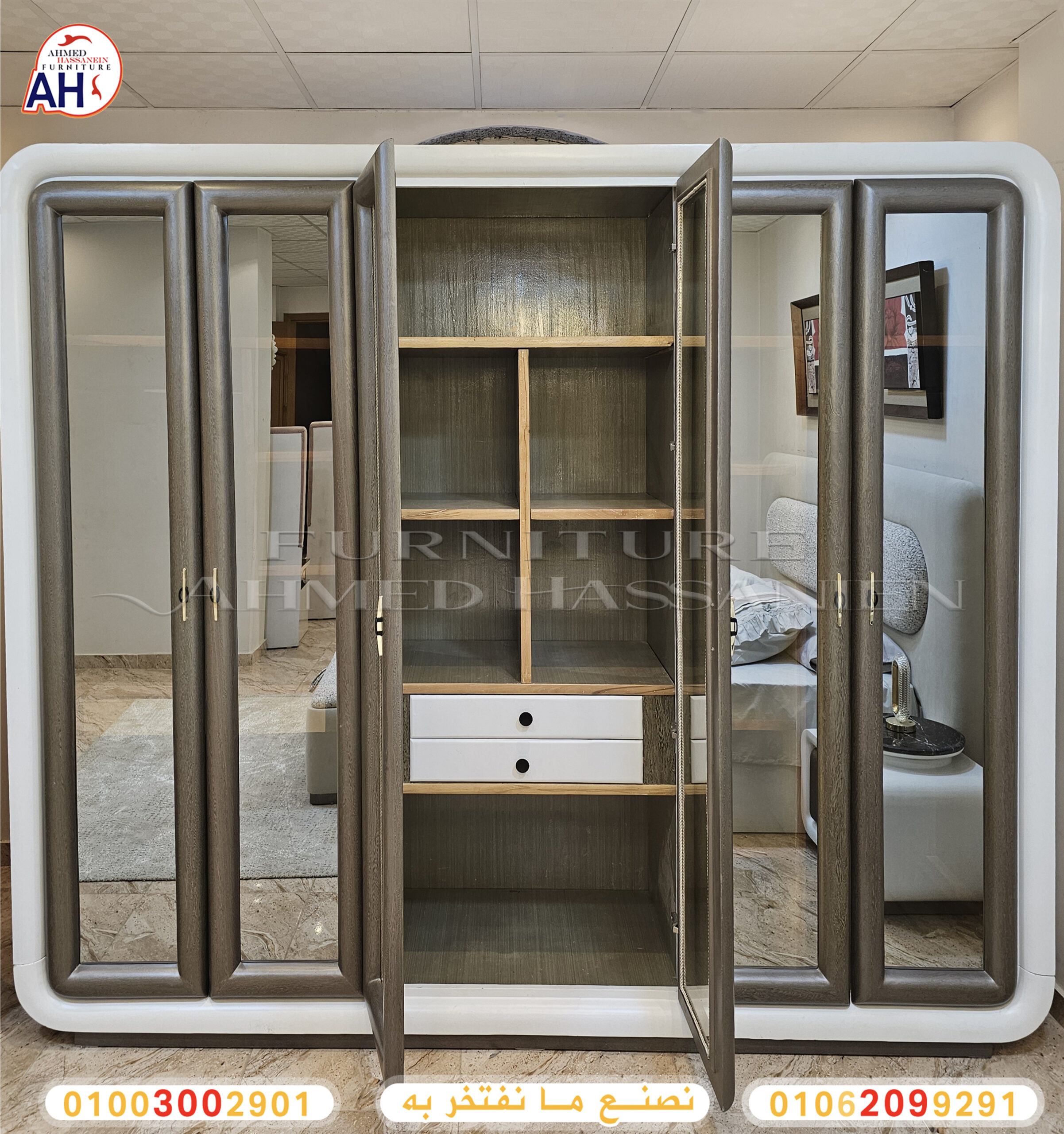 ٢٠٢٥١١٠٦_١٦٣٣٠٨