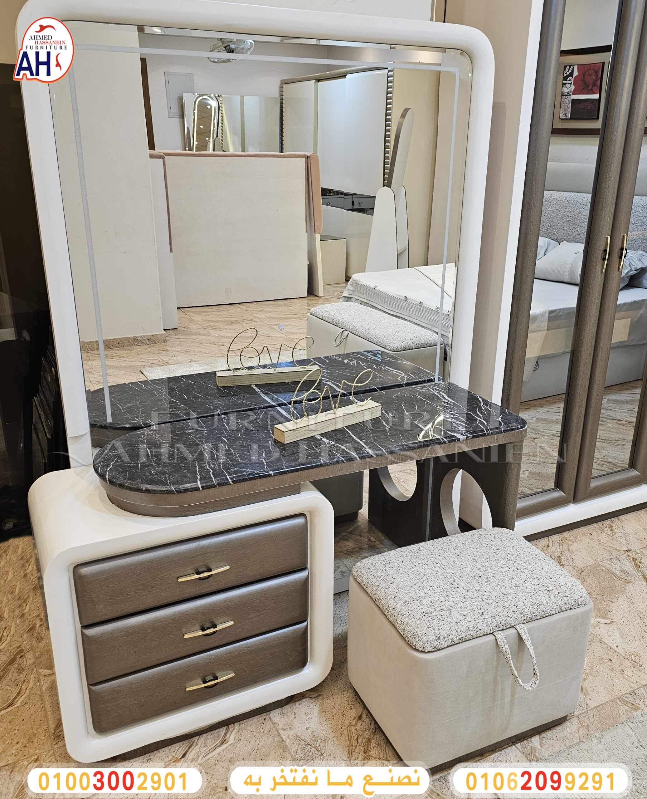 ٢٠٢٥١١٠٦_١٦٣٥٠١