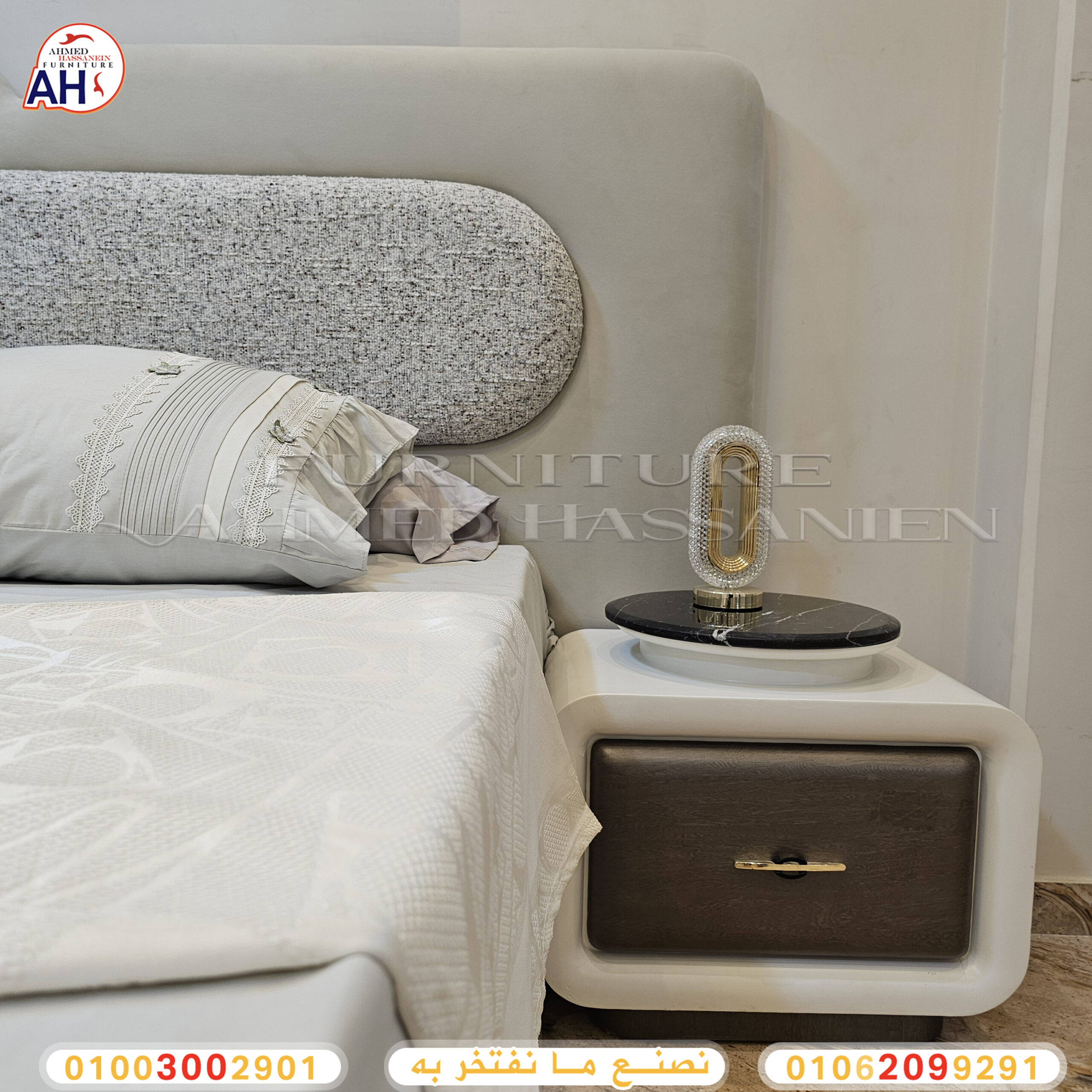 ٢٠٢٥١١٠٦_١٦٣٧٠٩