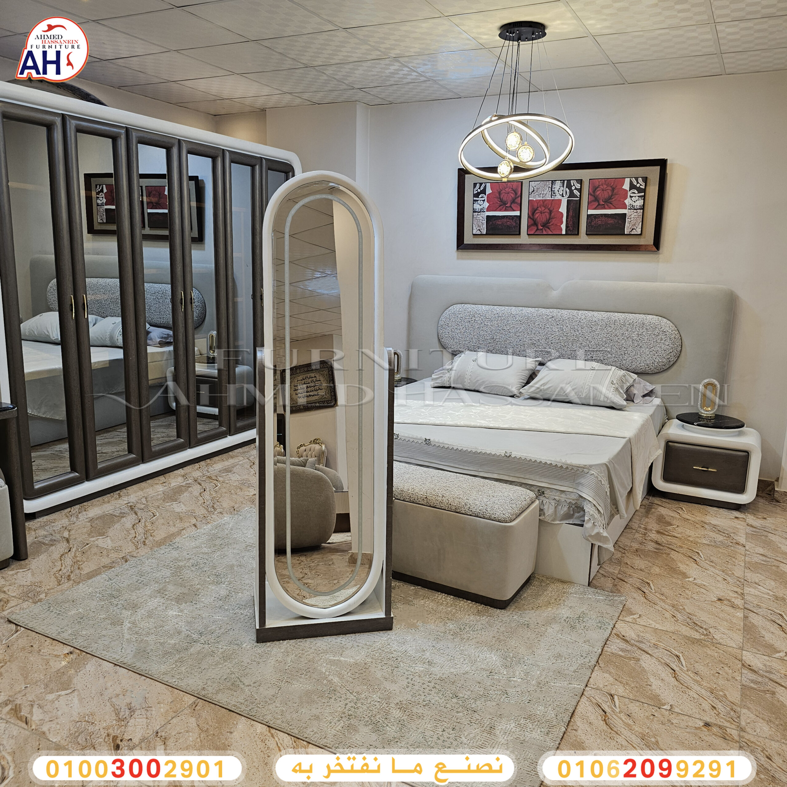 ٢٠٢٥١١٠٦_١٦٤٠٣٤