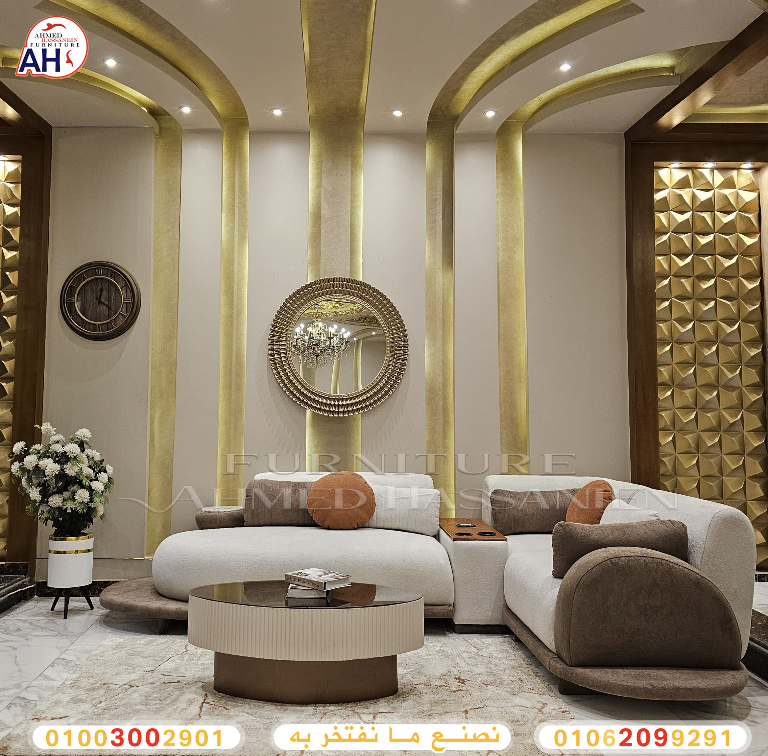 ٢٠٢٥١١١٢_١٠١١٠٦