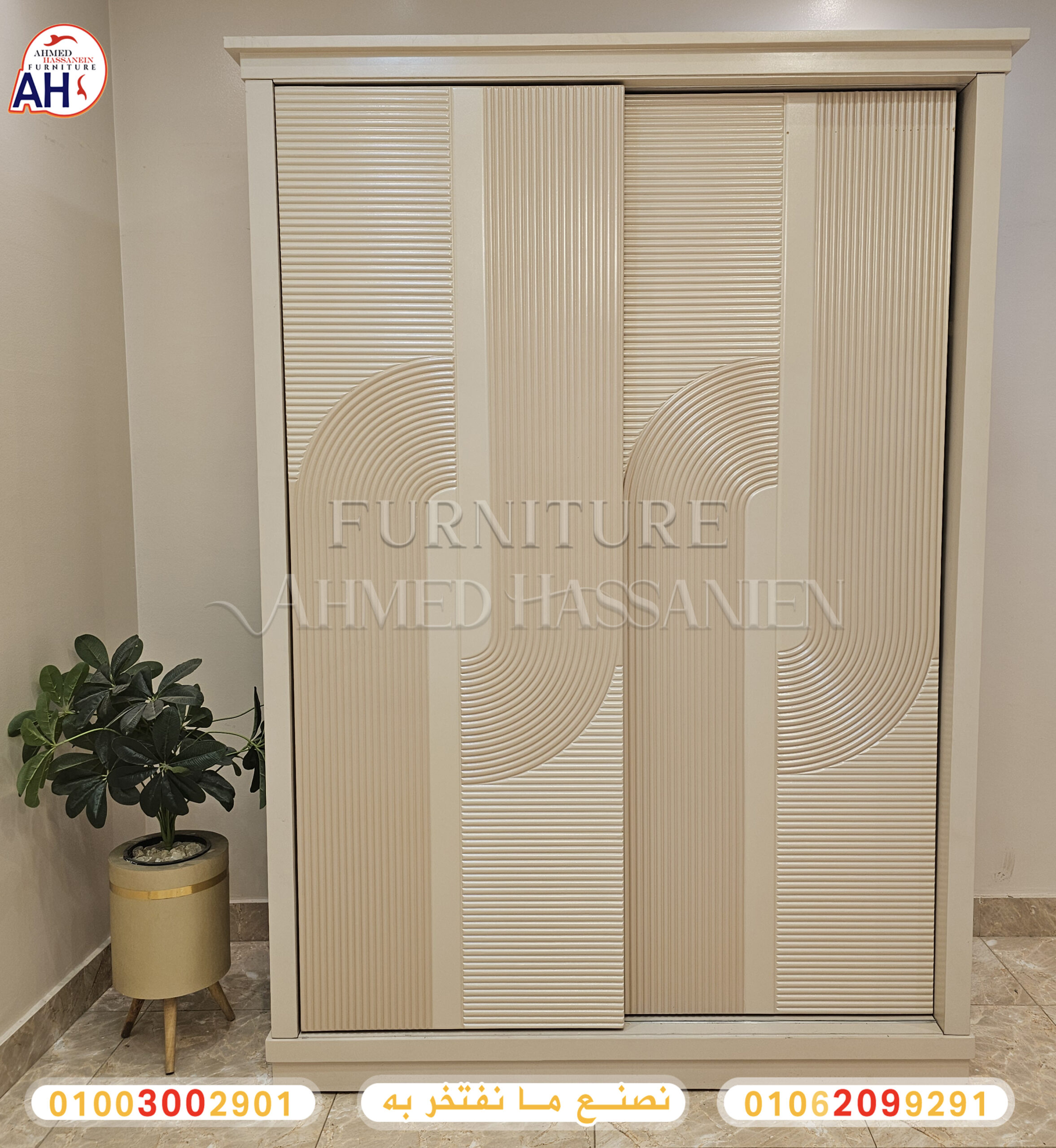 ٢٠٢٥١١١٥_١٣٠٩٠٦