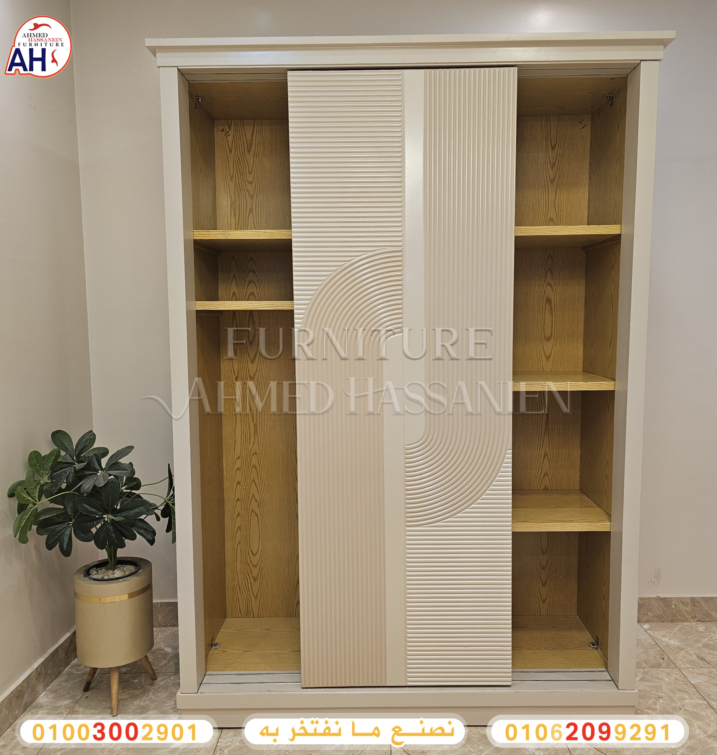 ٢٠٢٥١١١٥_١٣١٠٥٨