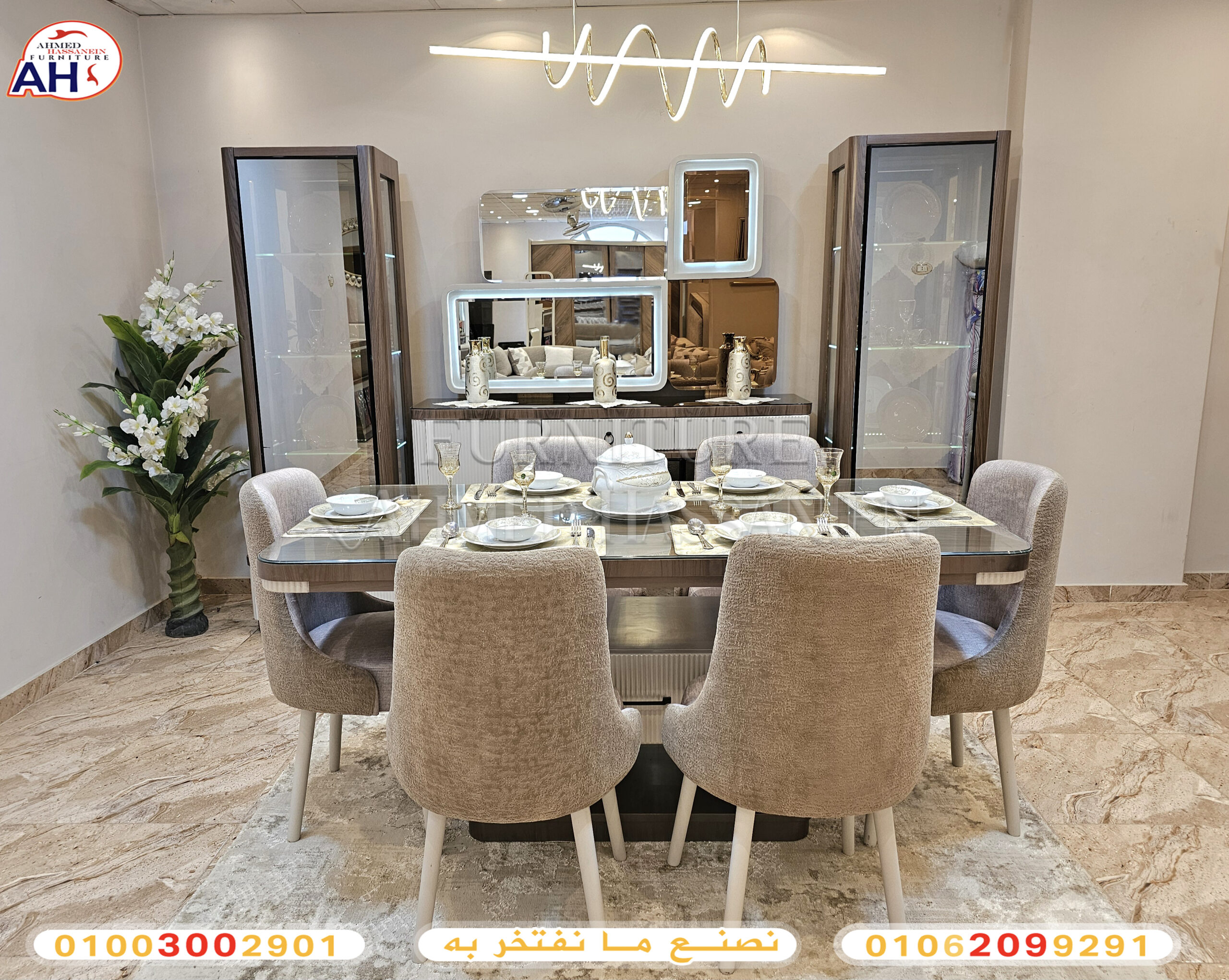 ٢٠٢٥١١١٩_١٣٣٦٥٩