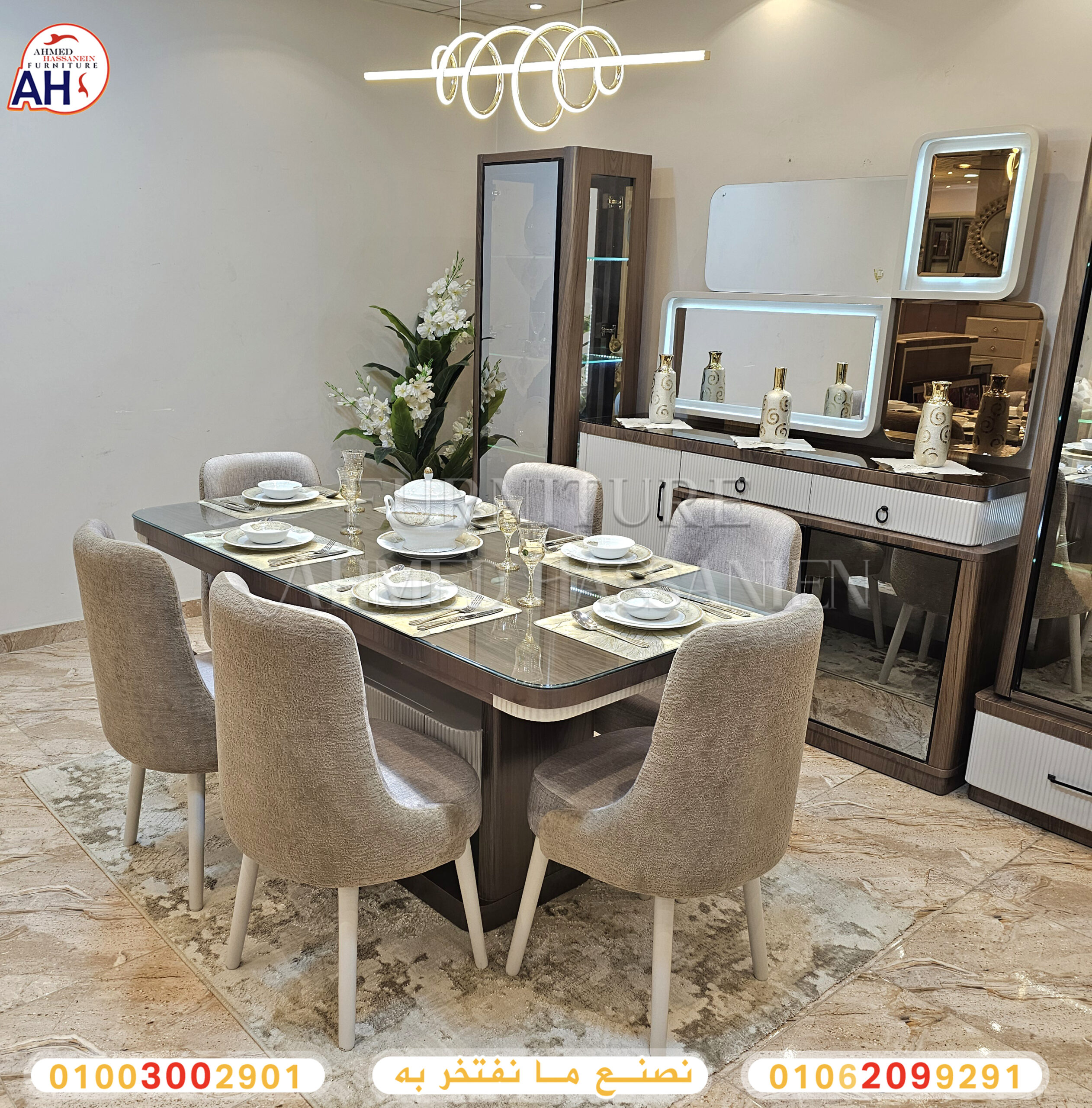 ٢٠٢٥١١١٩_١٣٣٧٥٦