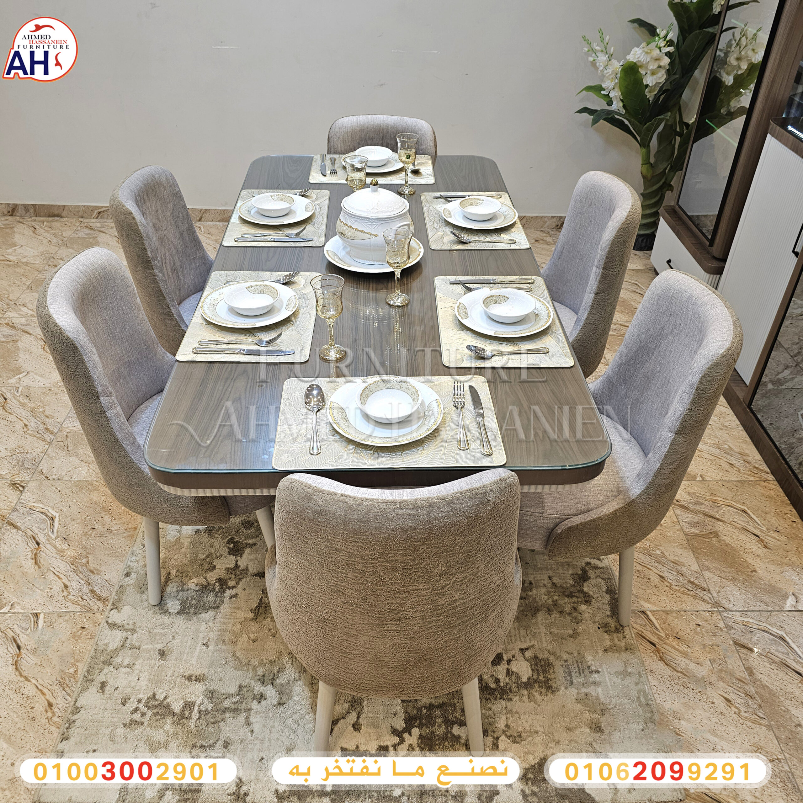 ٢٠٢٥١١١٩_١٣٣٩٢٢