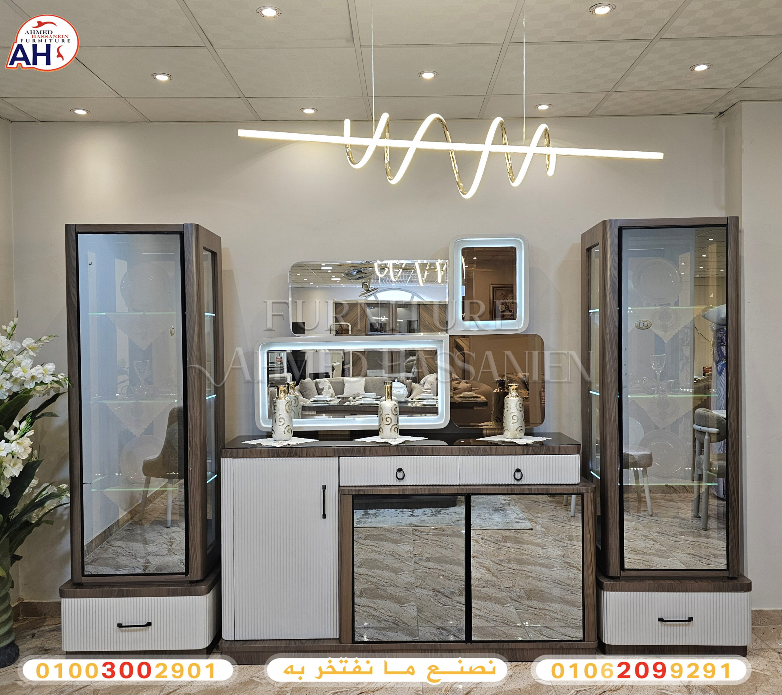 ٢٠٢٥١١١٩_١٣٤٥٠٦