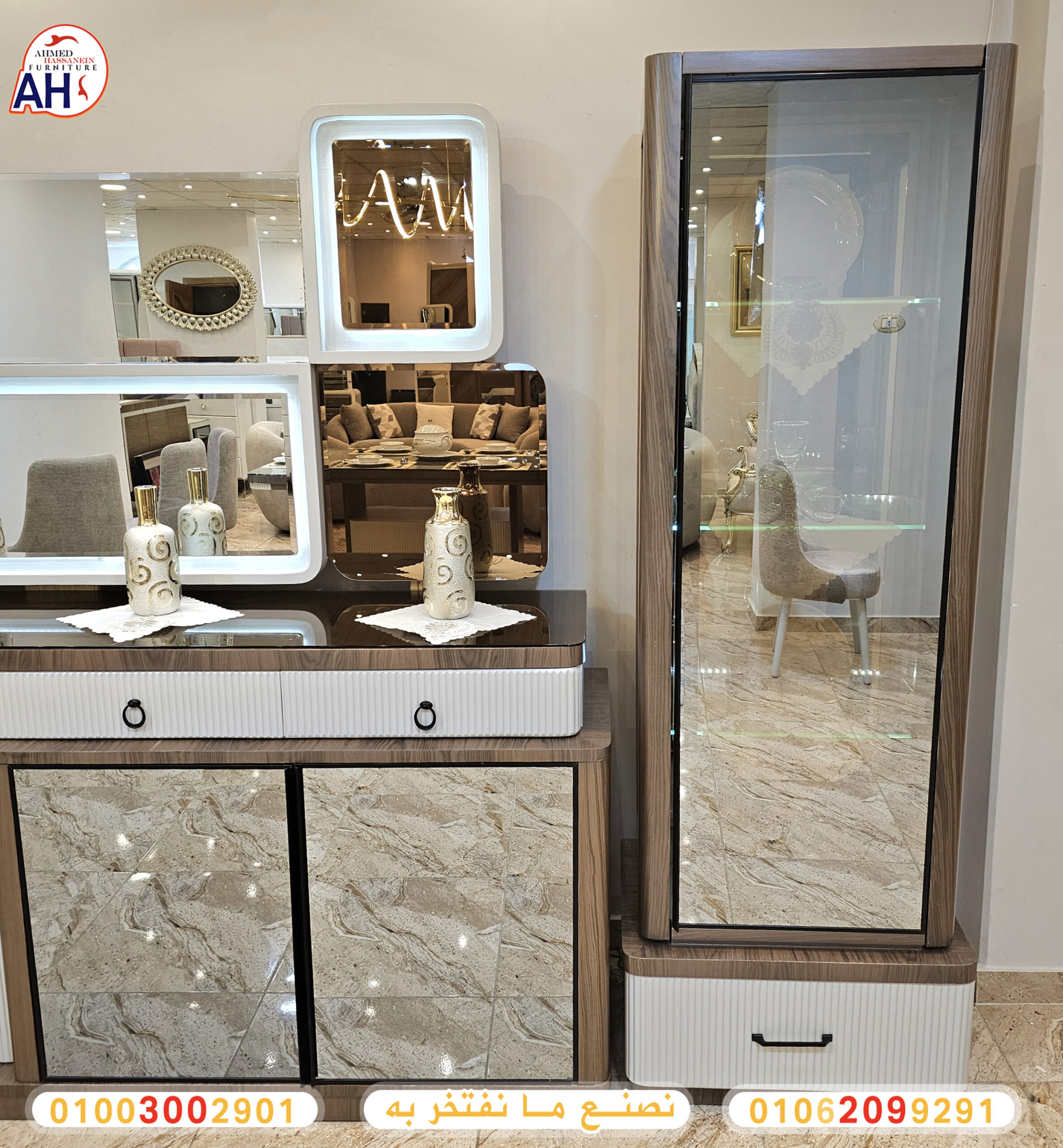 ٢٠٢٥١١١٩_١٣٥٤١٦