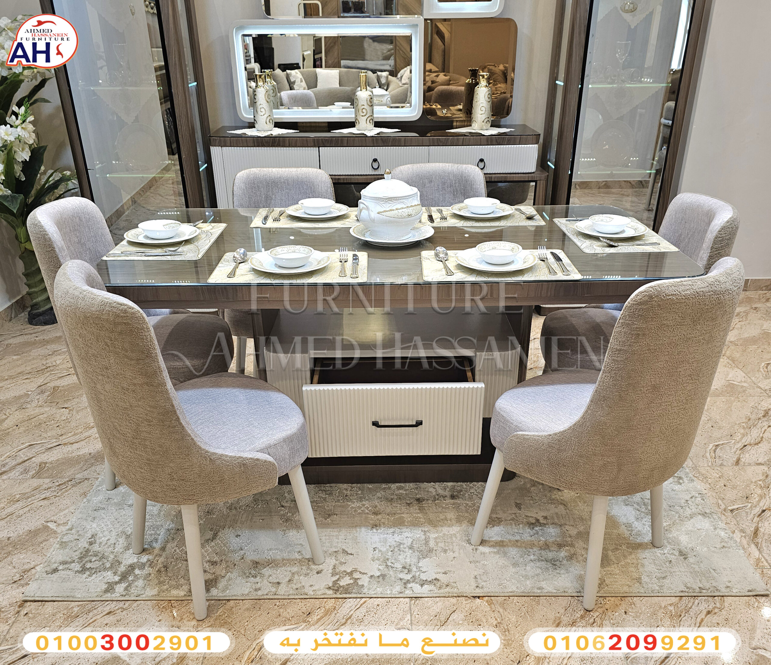 ٢٠٢٥١١١٩_١٣٥٦٣٩