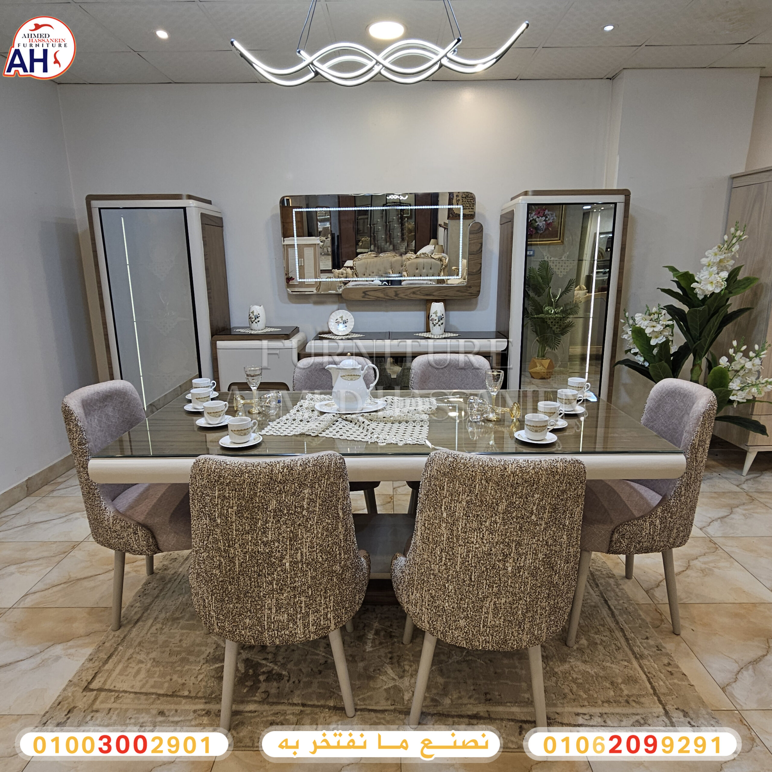 ٢٠٢٥١١٢٨_١٧٢٣٥٦