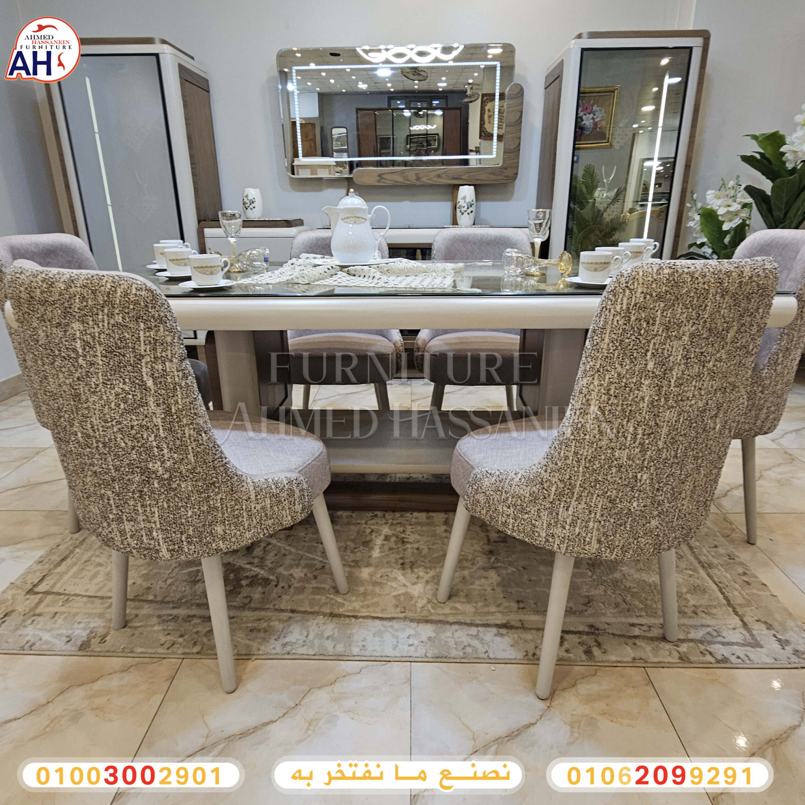 ٢٠٢٥١١٢٨_١٧٢٤٣١