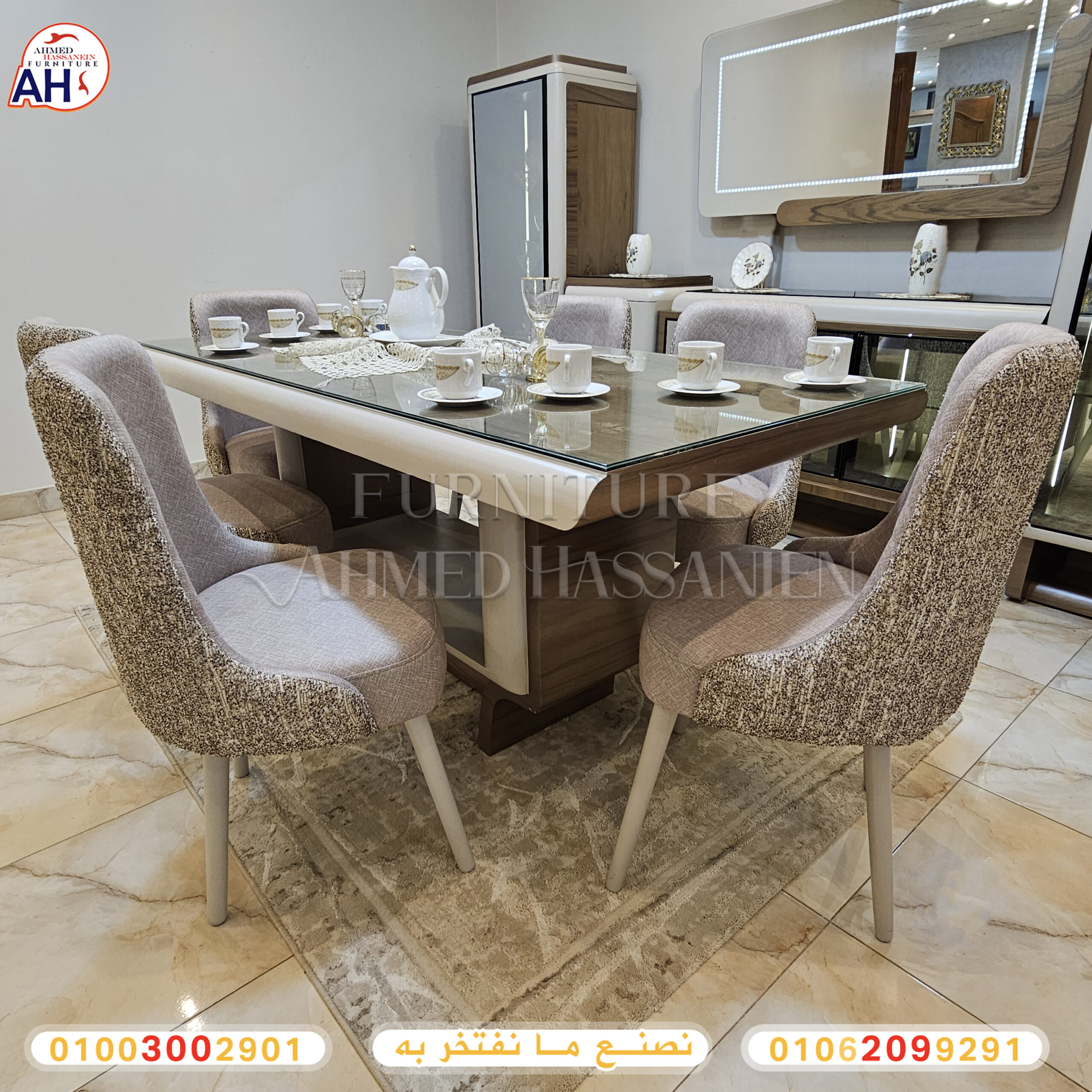 ٢٠٢٥١١٢٨_١٧٢٦٠٨