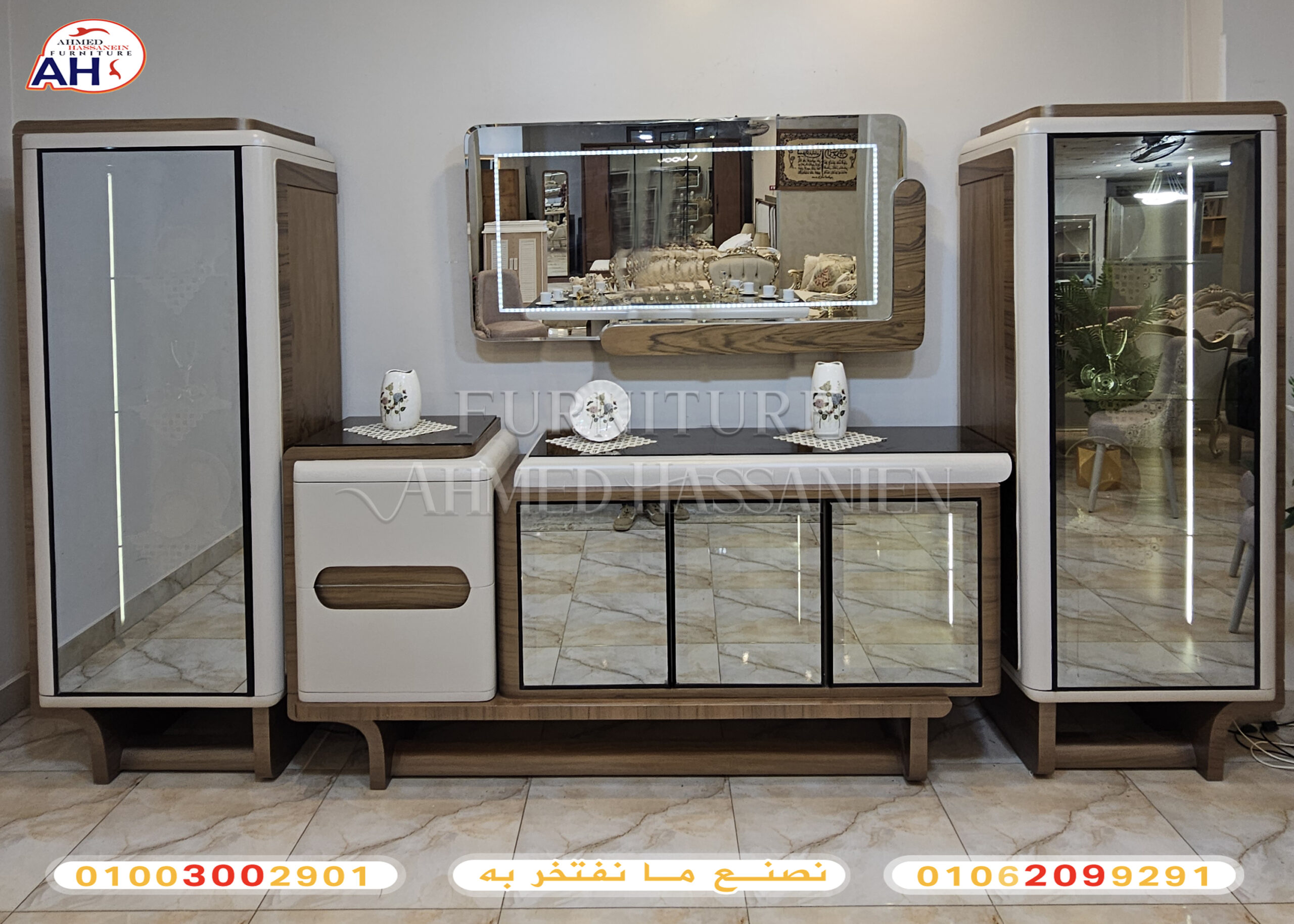 ٢٠٢٥١١٢٨_١٧٢٨٣١