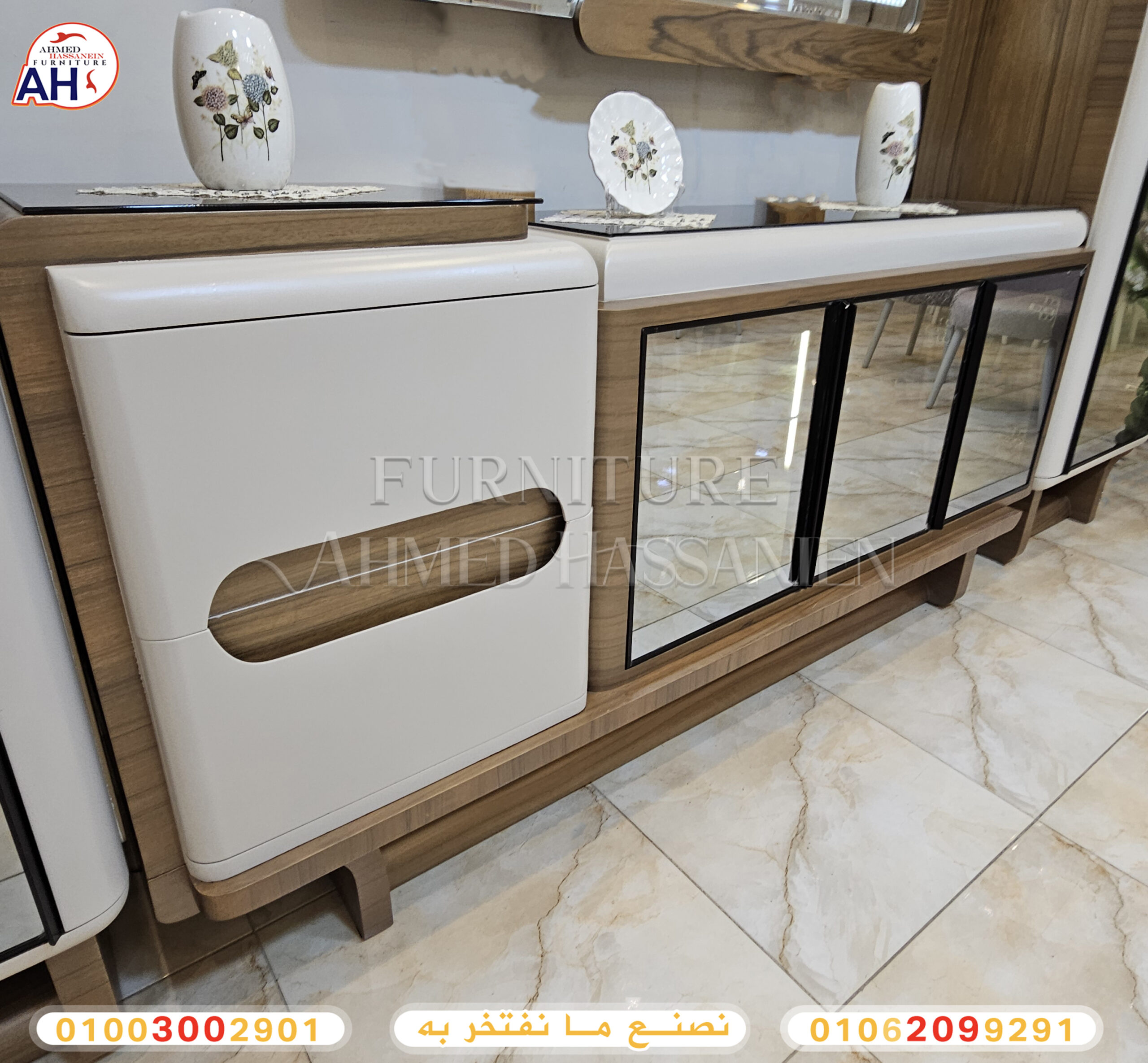 ٢٠٢٥١١٢٨_١٧٢٩٠٥