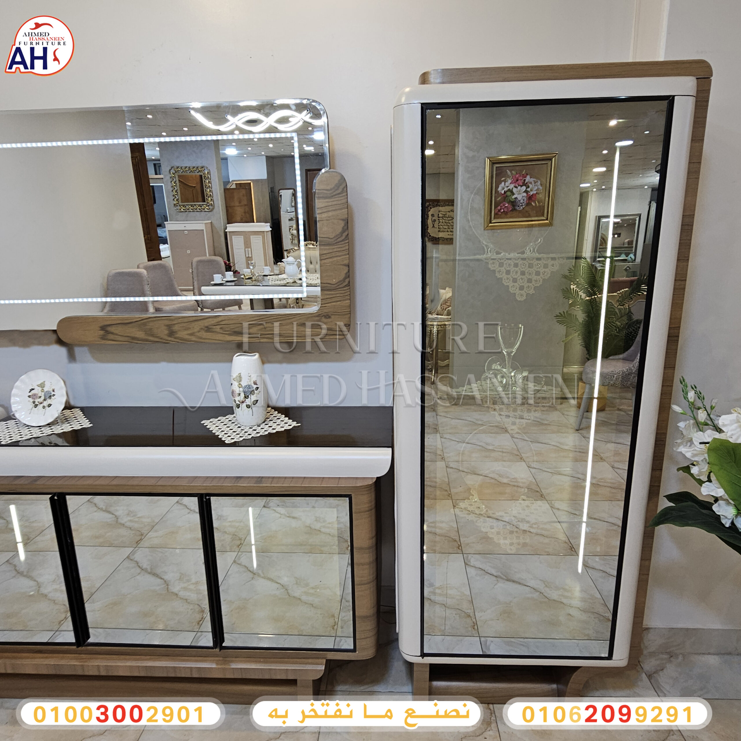 ٢٠٢٥١١٢٨_١٧٣٠٠١