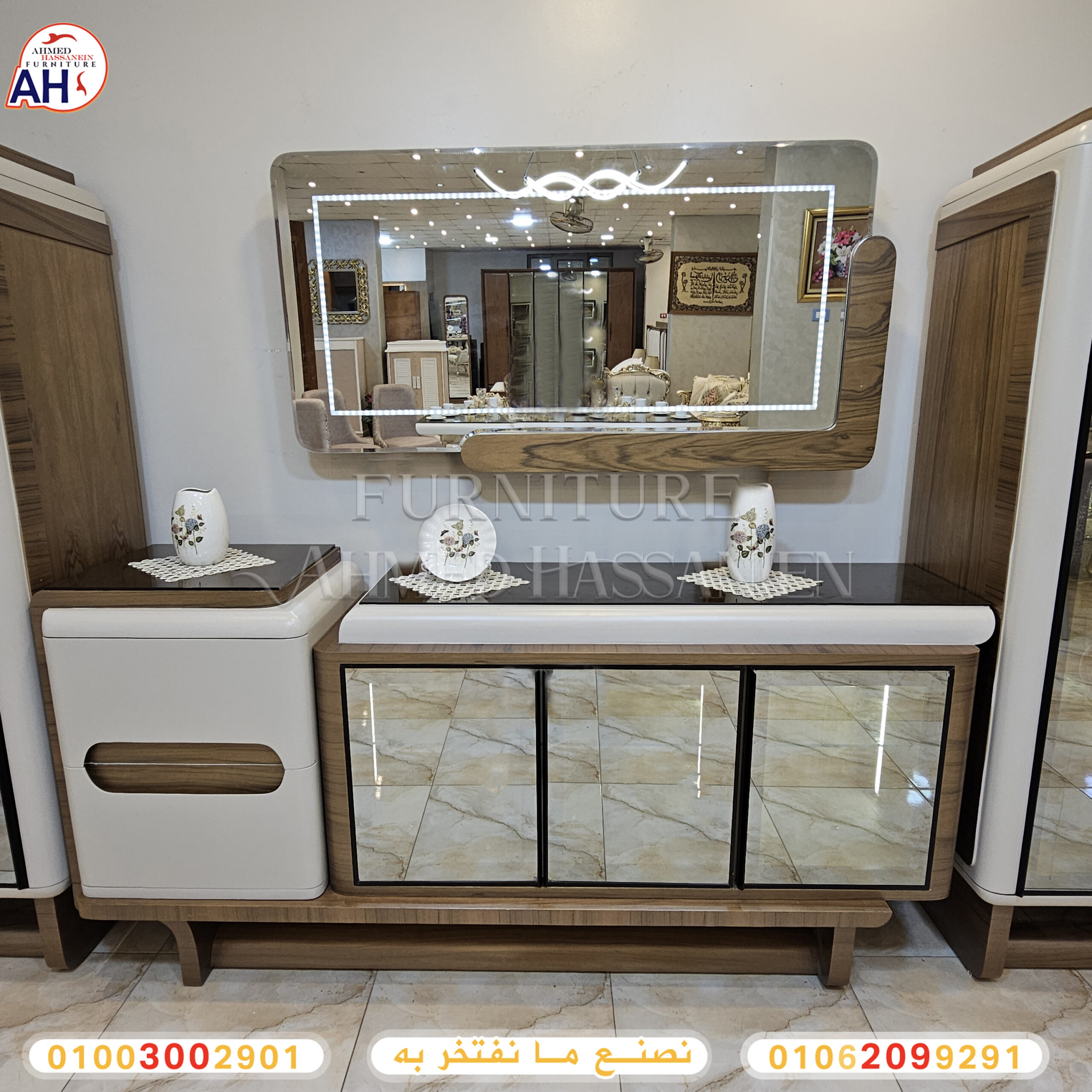 ٢٠٢٥١١٢٨_١٧٣٠١٧