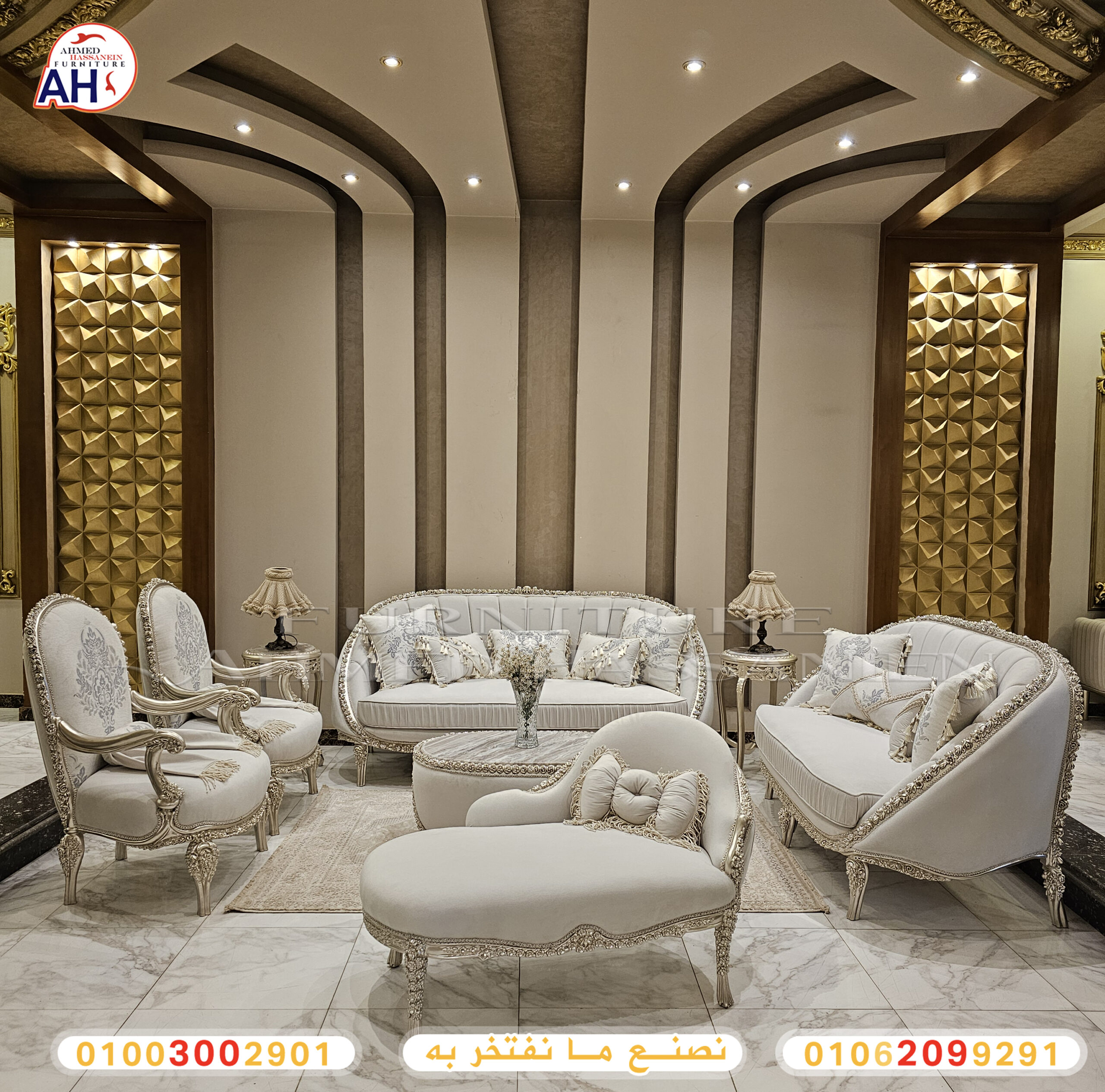 ٢٠٢٥١١٢٩_١١٠١٤١