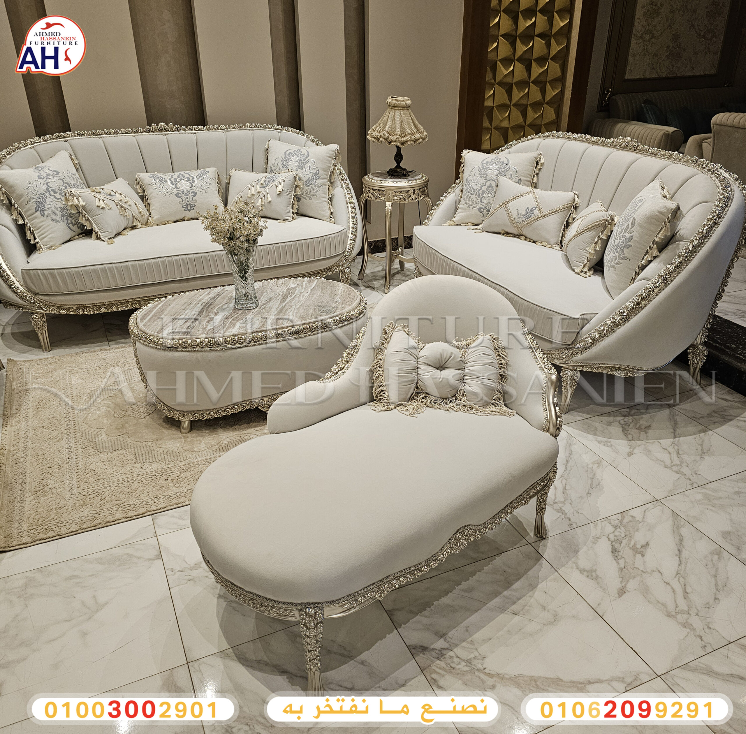 ٢٠٢٥١١٢٩_١١٠٣٢٧