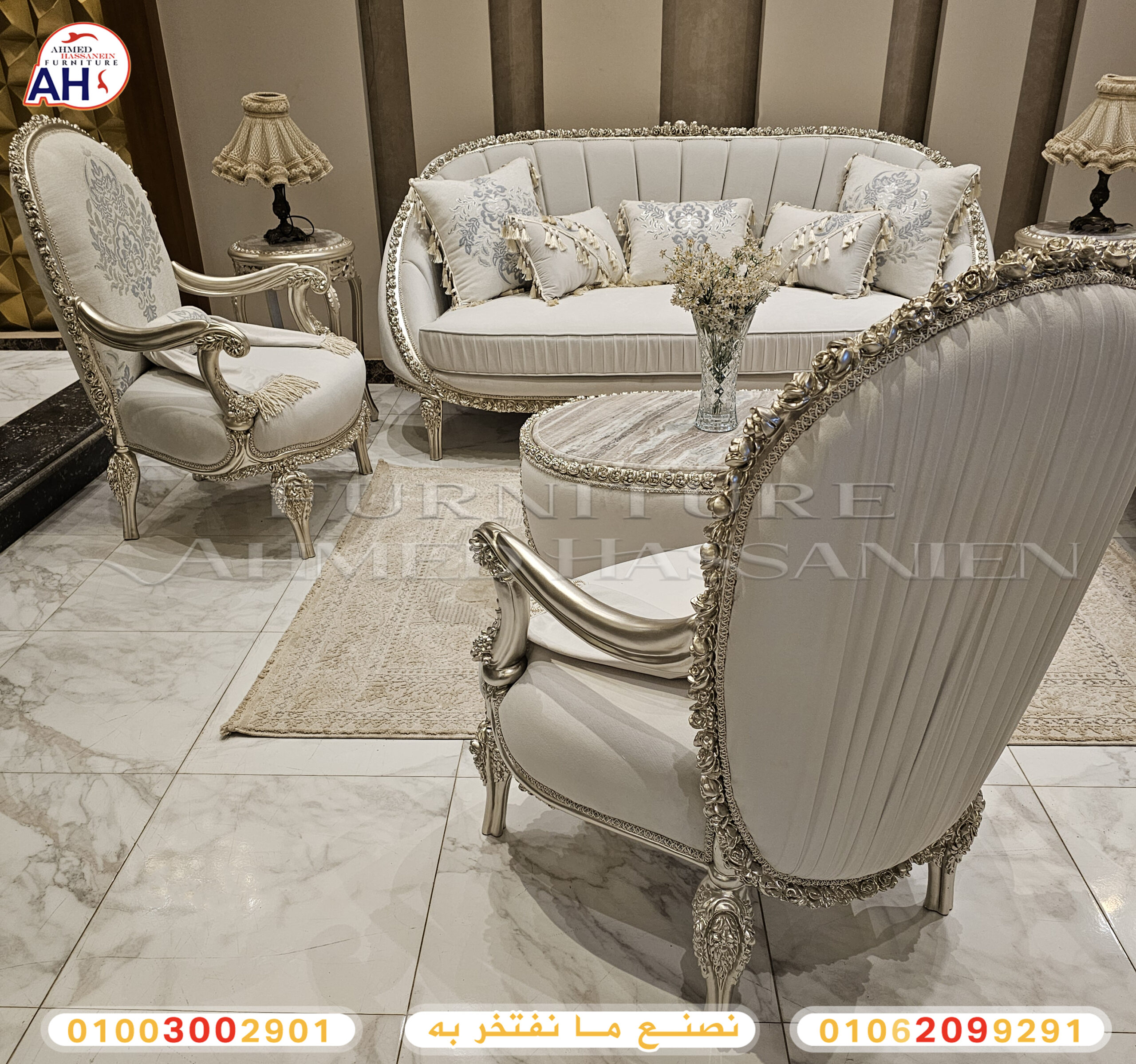 ٢٠٢٥١١٢٩_١١١٧١١