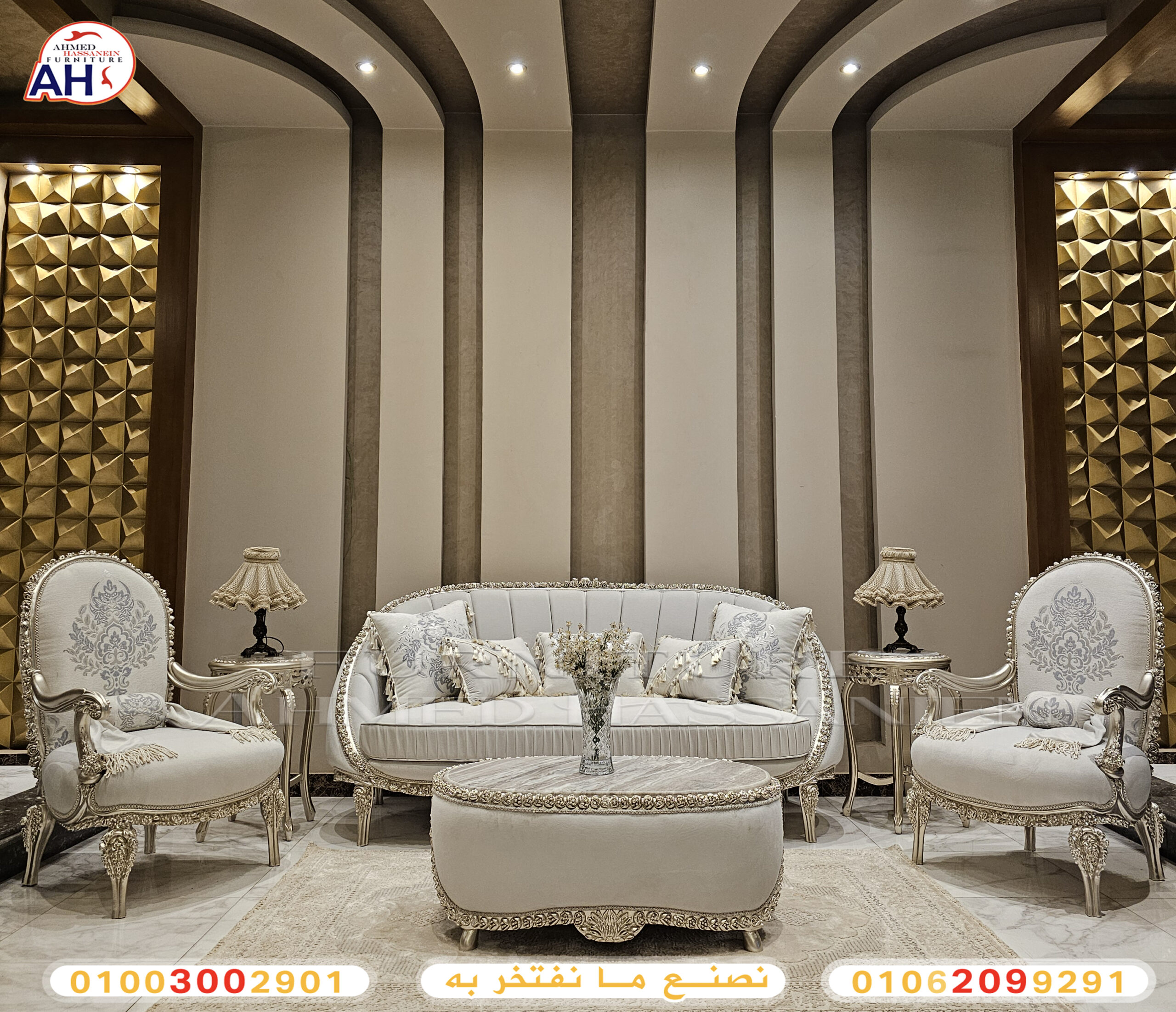 ٢٠٢٥١١٢٩_١١٢١٤٠