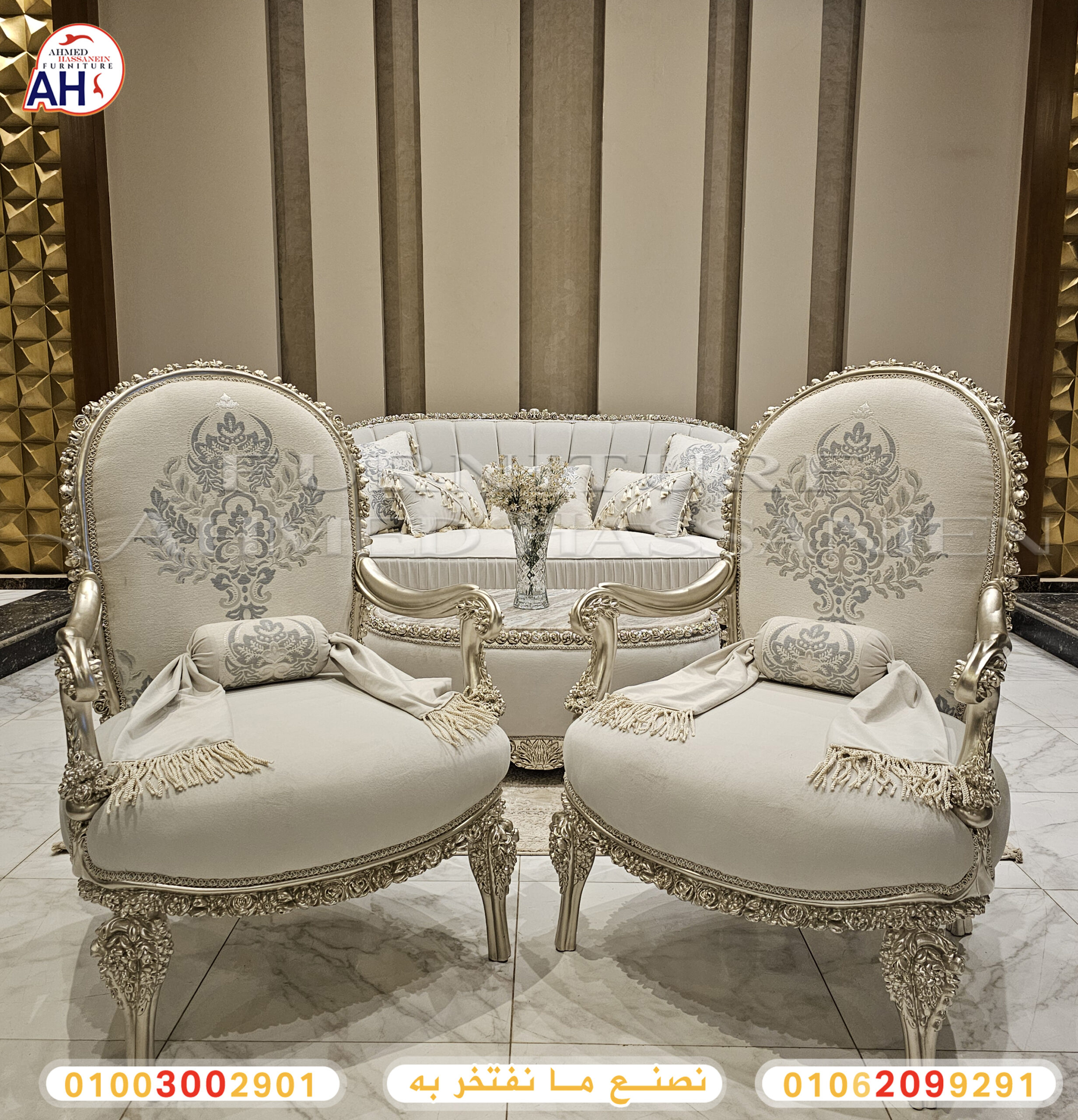 ٢٠٢٥١١٢٩_١١٢٣١٦