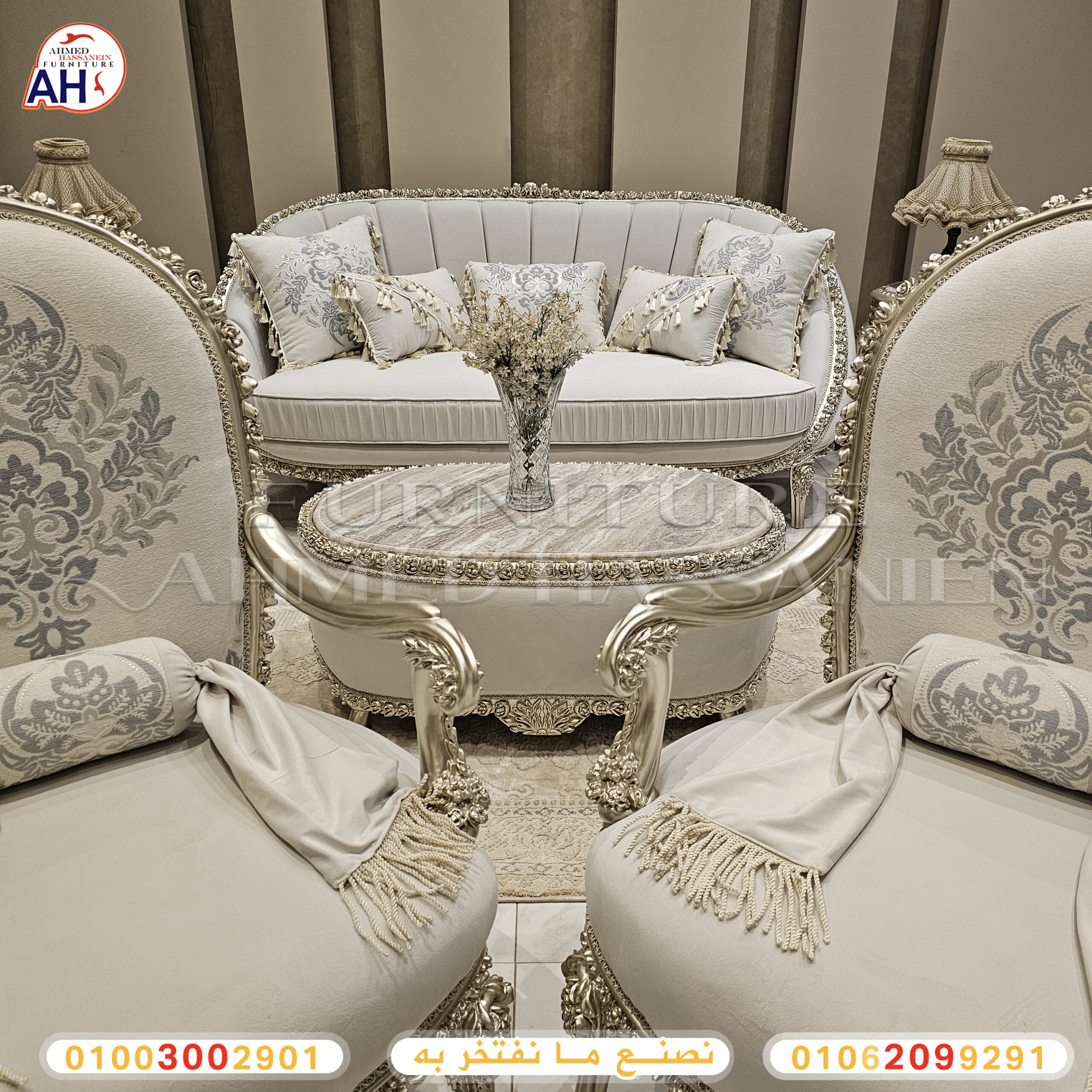 ٢٠٢٥١١٢٩_١١٢٣٢٦