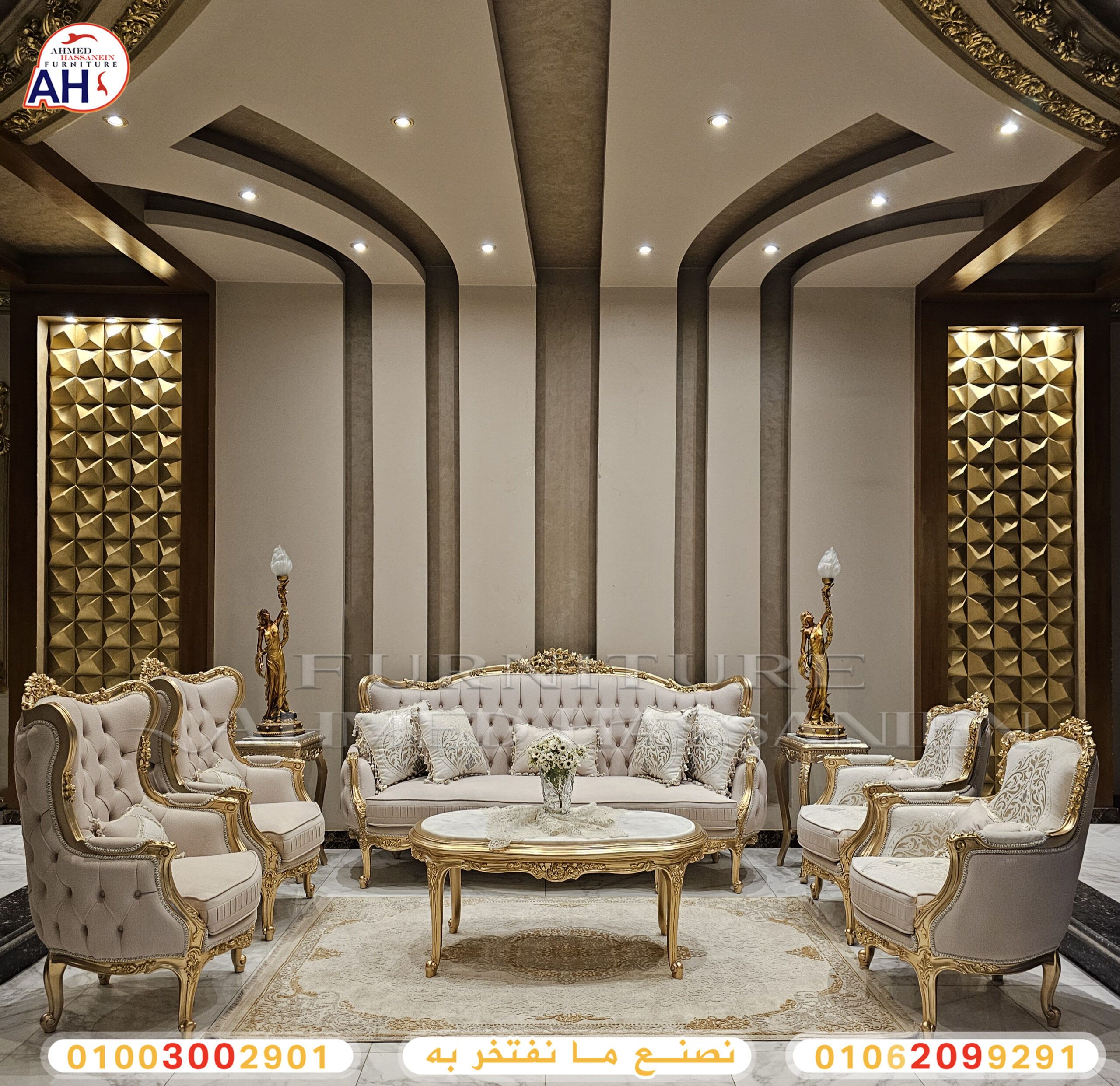 ٢٠٢٥١١٢٩_١٢٥٩٠٨