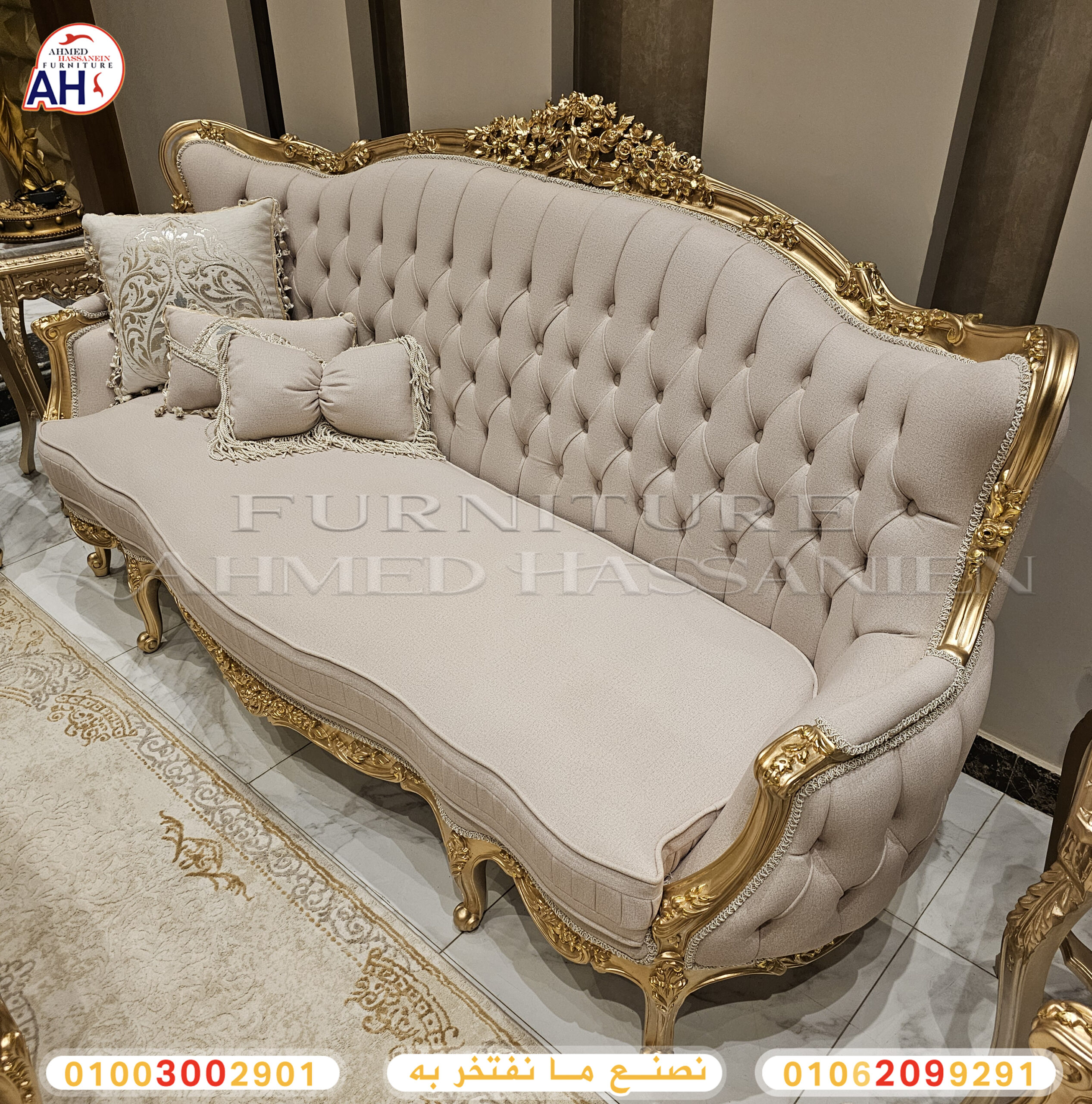 ٢٠٢٥١١٢٩_١٣٠٢٤٠