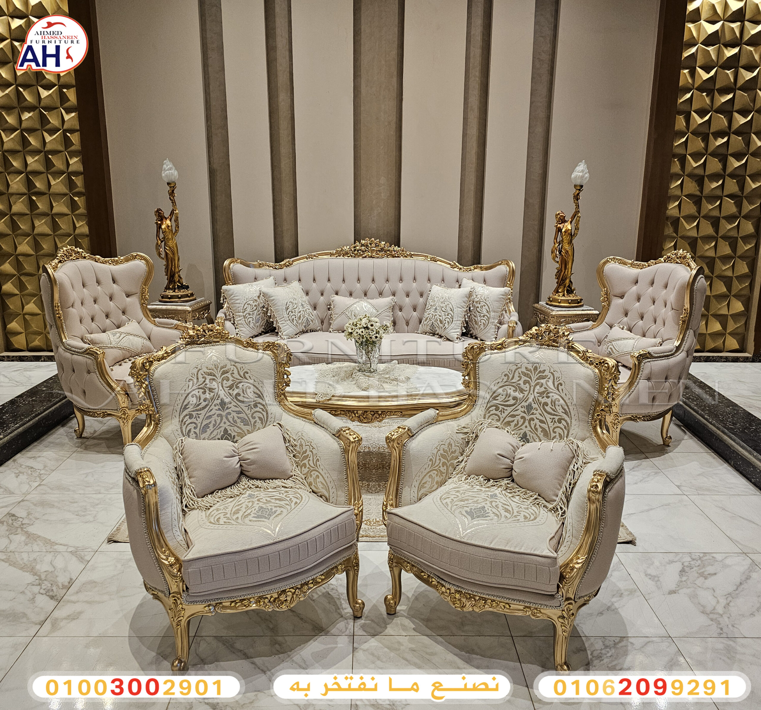 ٢٠٢٥١١٢٩_١٣٠٥٤٩