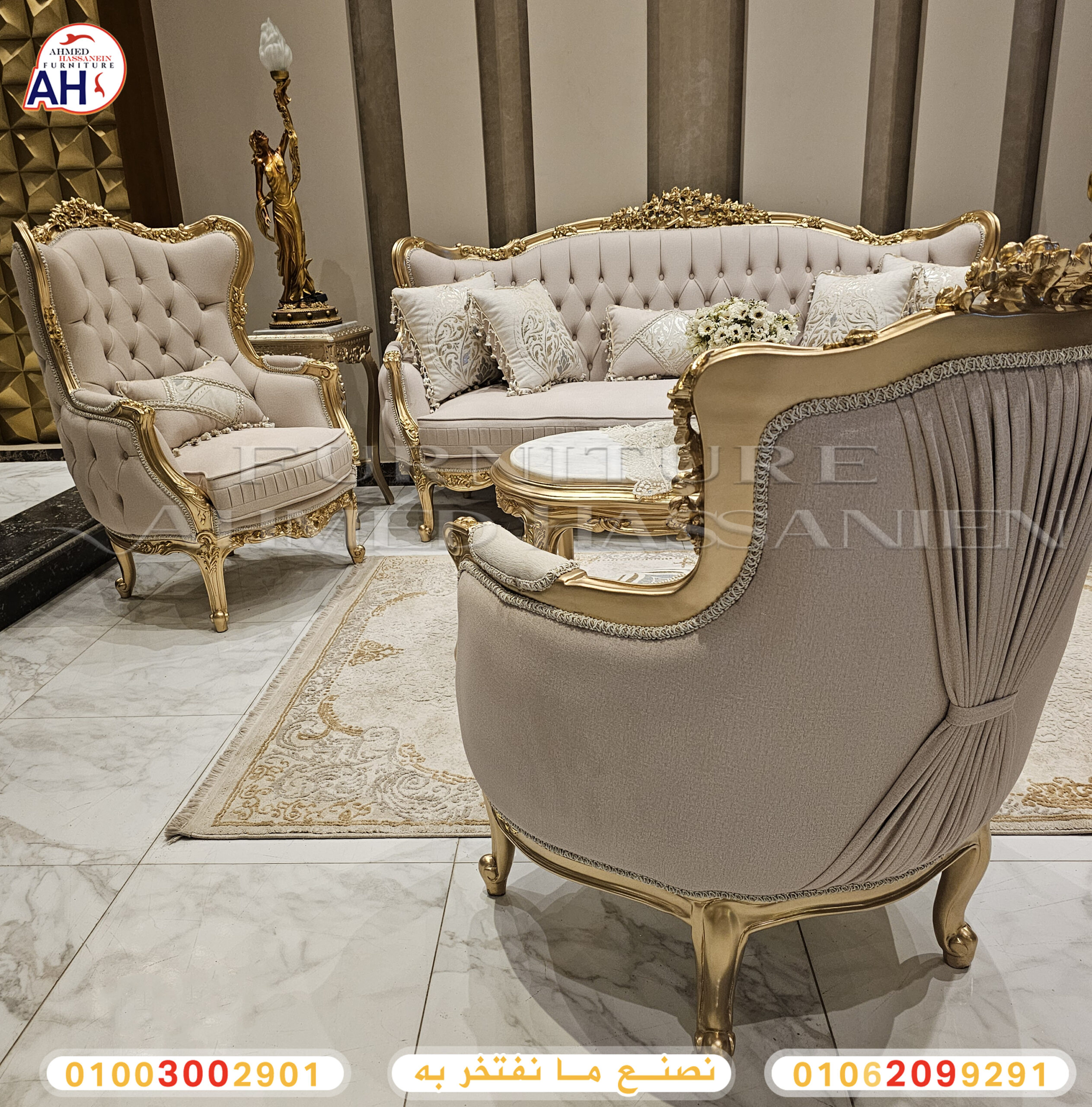 ٢٠٢٥١١٢٩_١٣٠٨٠٢