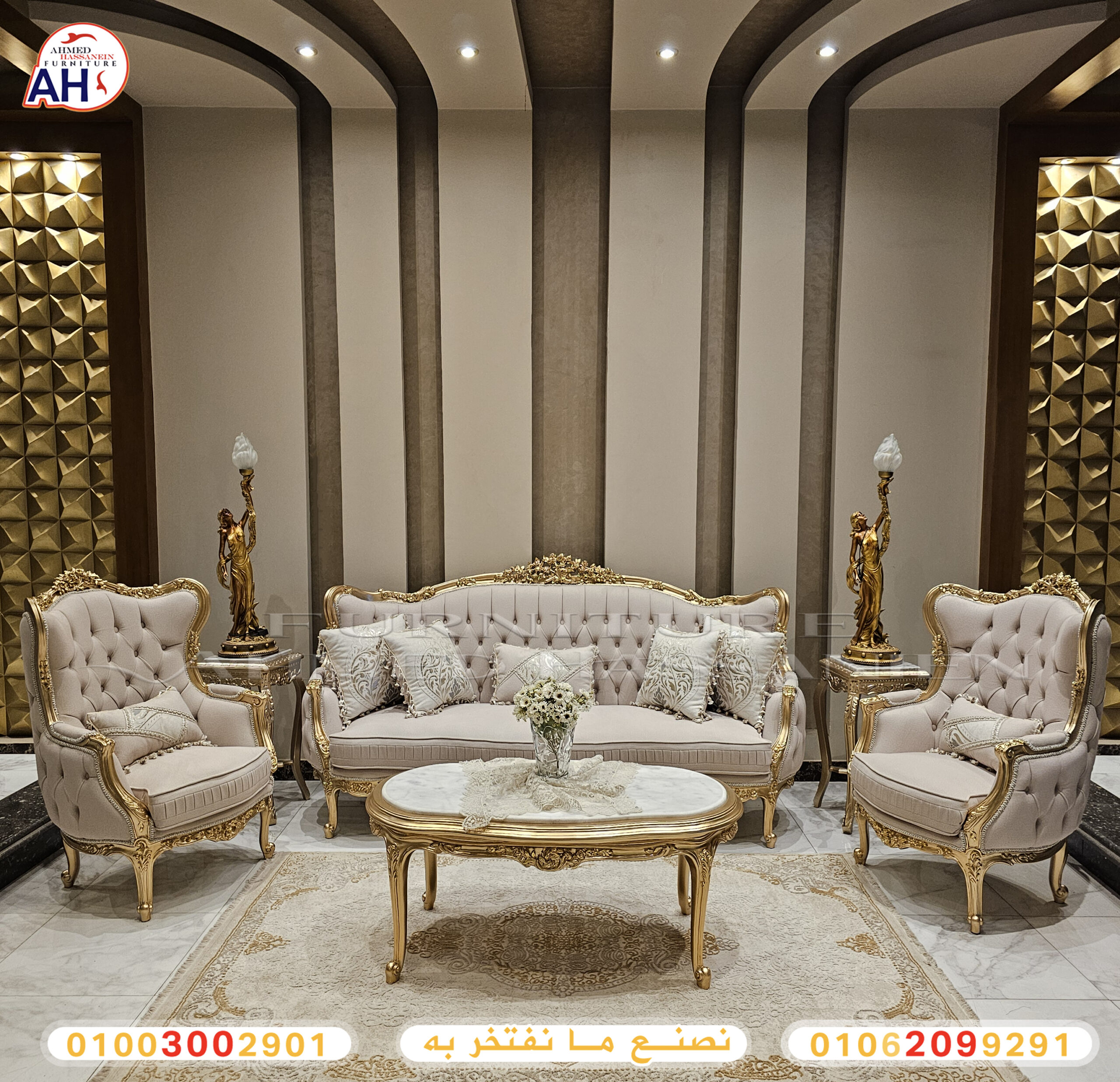 ٢٠٢٥١١٢٩_١٣٠٨٣٢