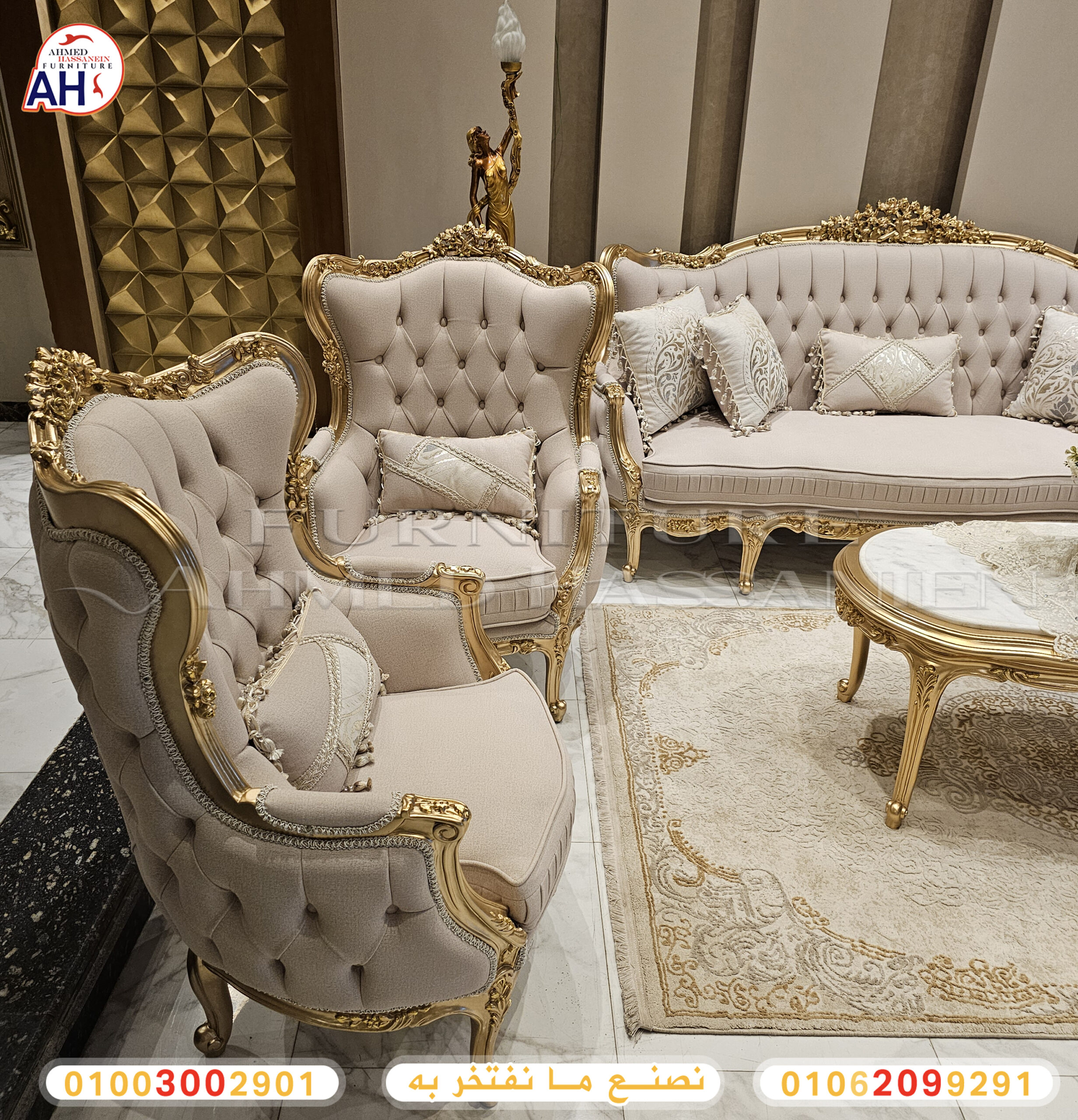 ٢٠٢٥١١٢٩_١٣٠٩٢٩