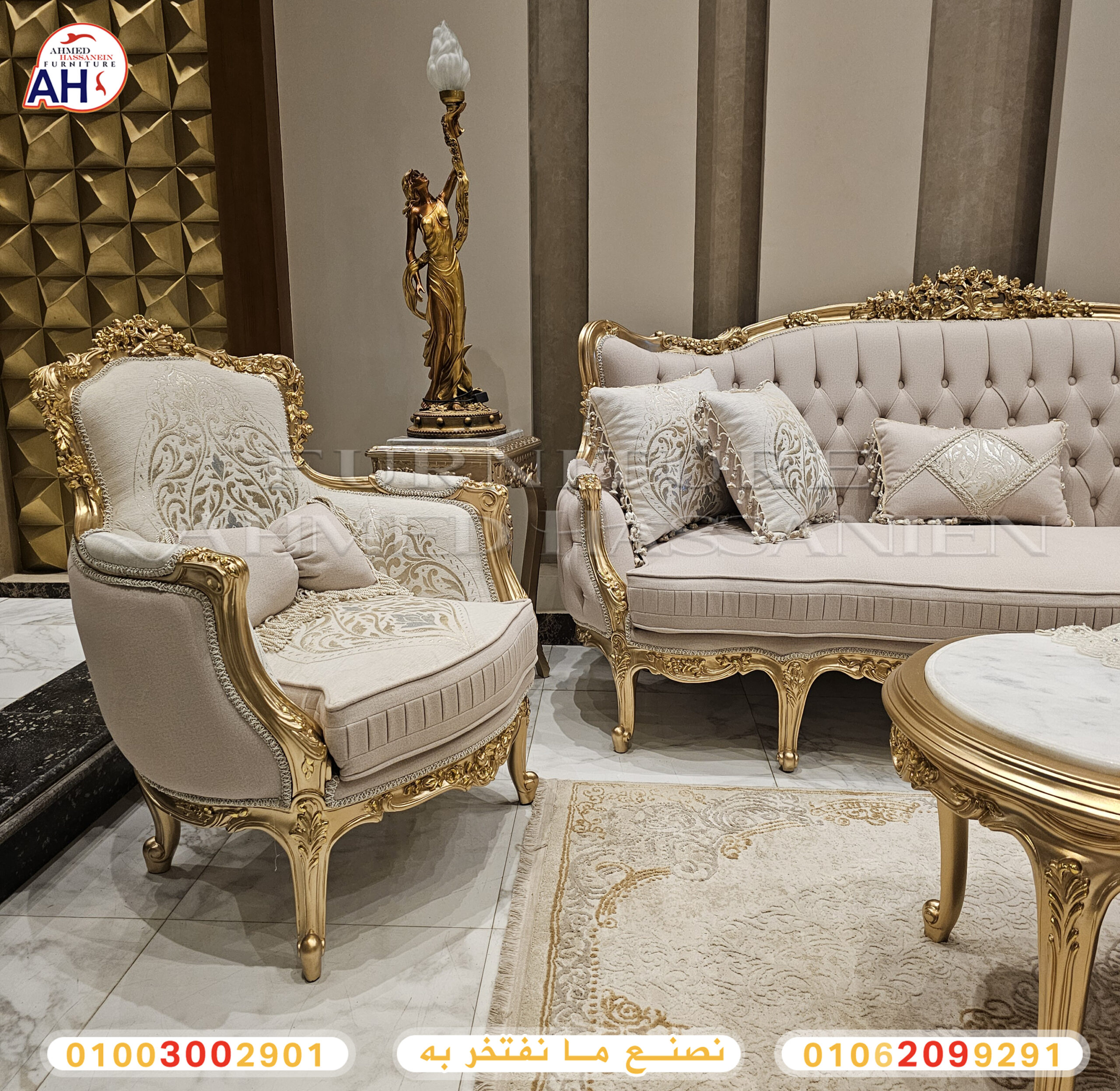 ٢٠٢٥١١٢٩_١٣١١٣٥