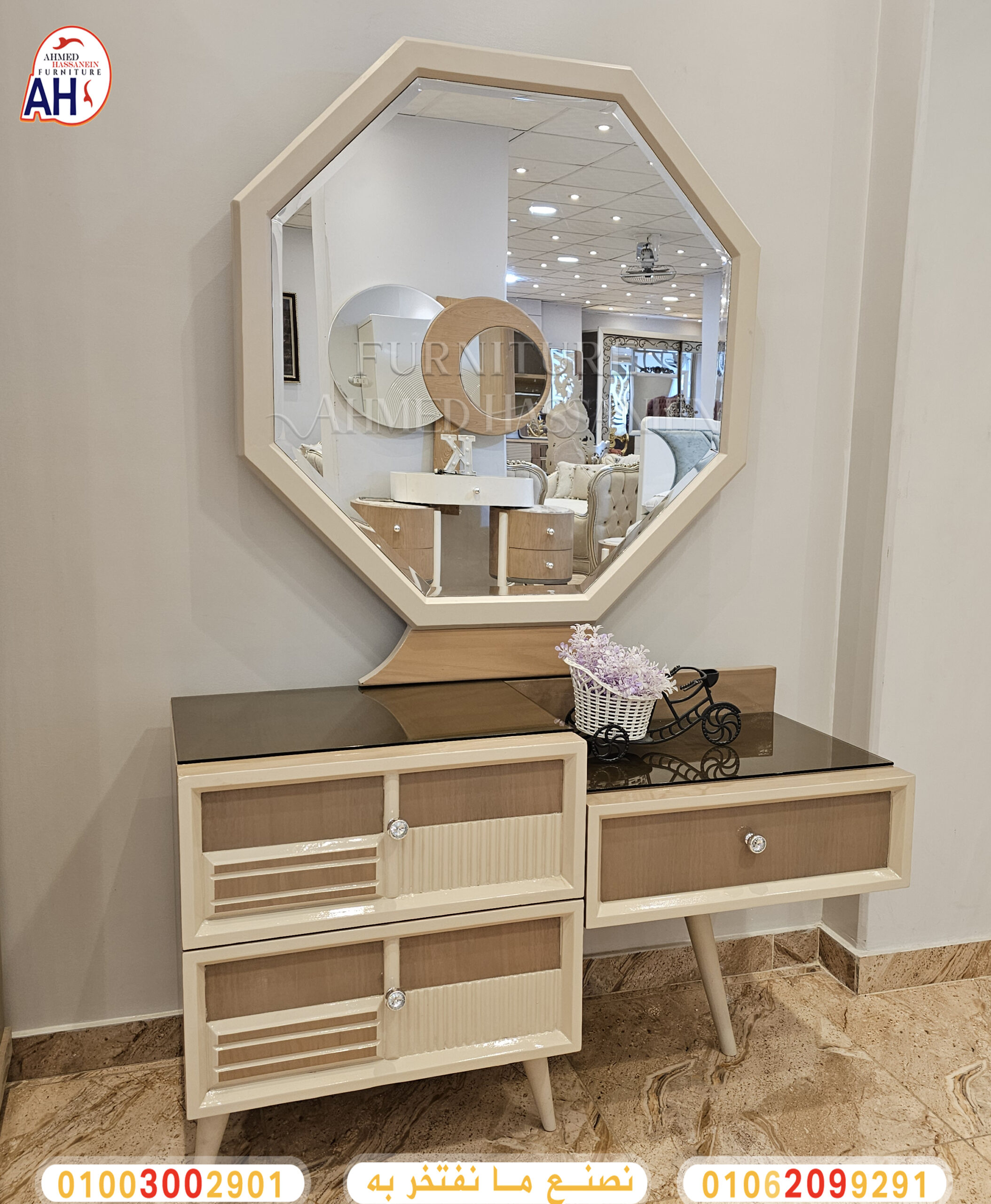 ٢٠٢٥١٢٠١_١١٤٩٤١