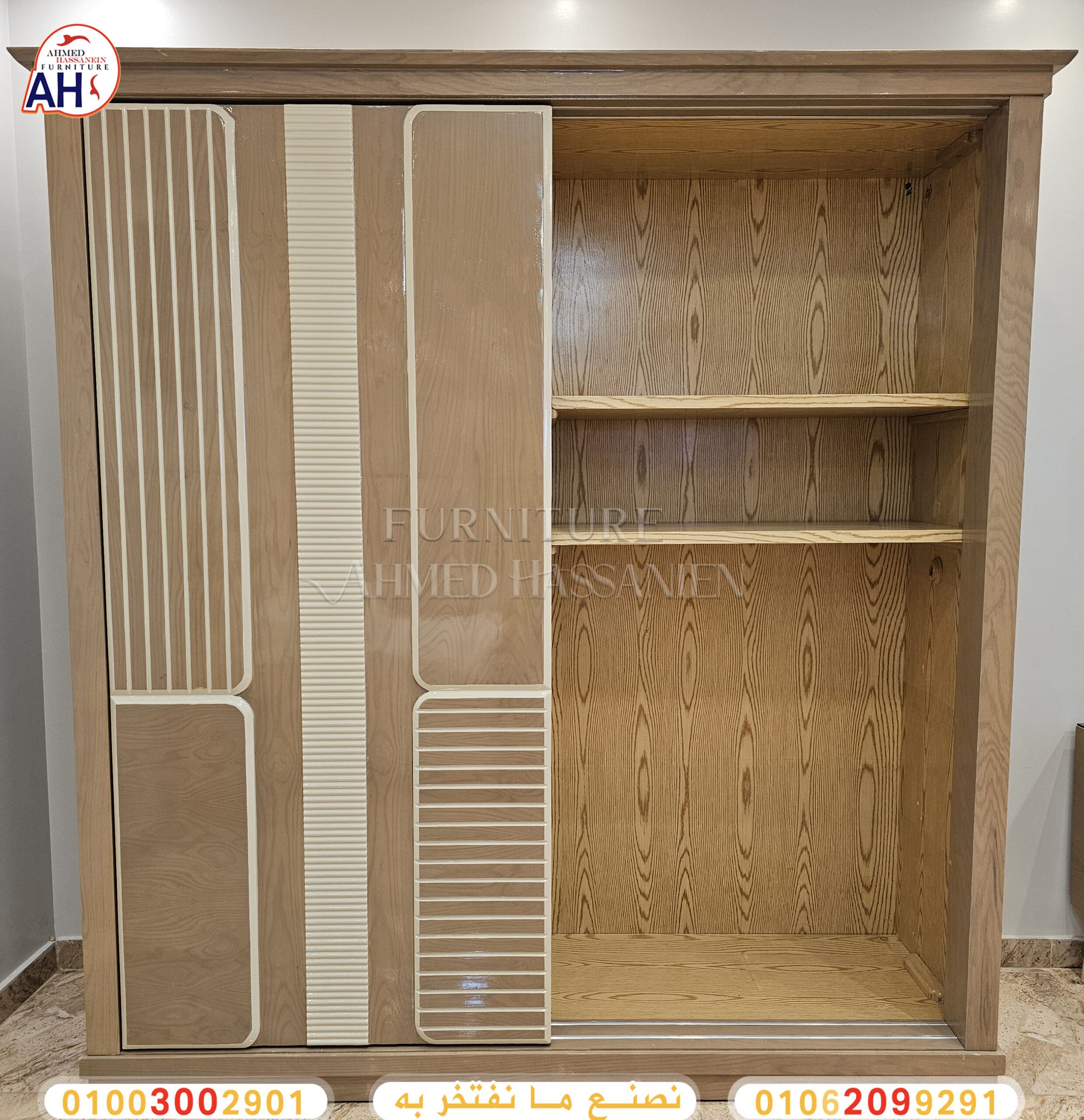 ٢٠٢٥١٢٠١_١١٥٦٥٣