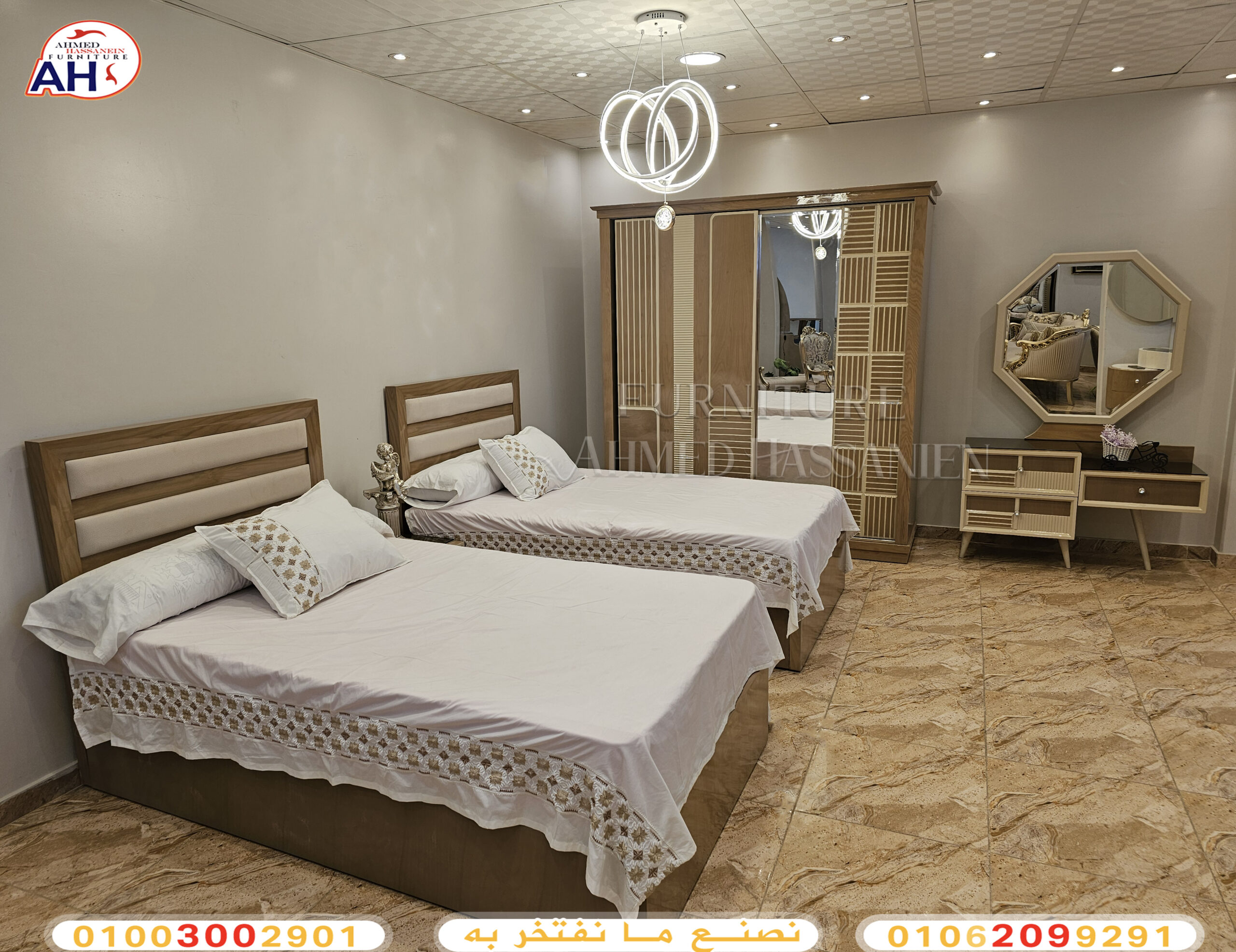 ٢٠٢٥١٢٠١_١٣١٥٠٤