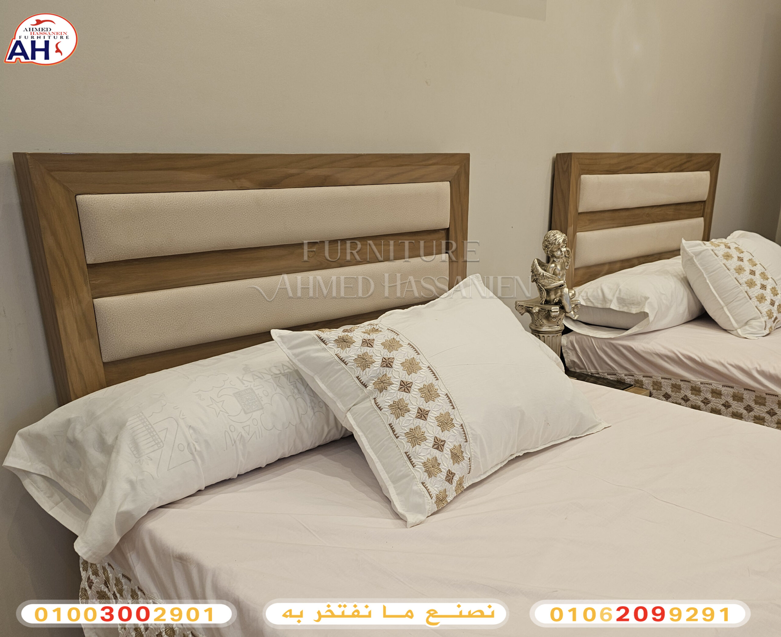 ٢٠٢٥١٢٠١_١٣١٧٥٥